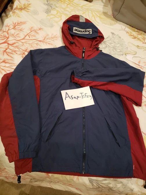 Supreme 2-Tone Zip Up Jacket (FW18) - $158