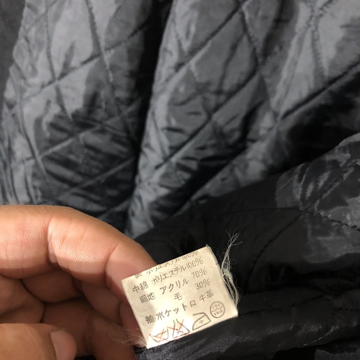 Japanese Brand Vintage Van Jac Varisty Jacket Embroidery Big Logo Size US M / EU 48-50 / 2 - 12 Thumbnail