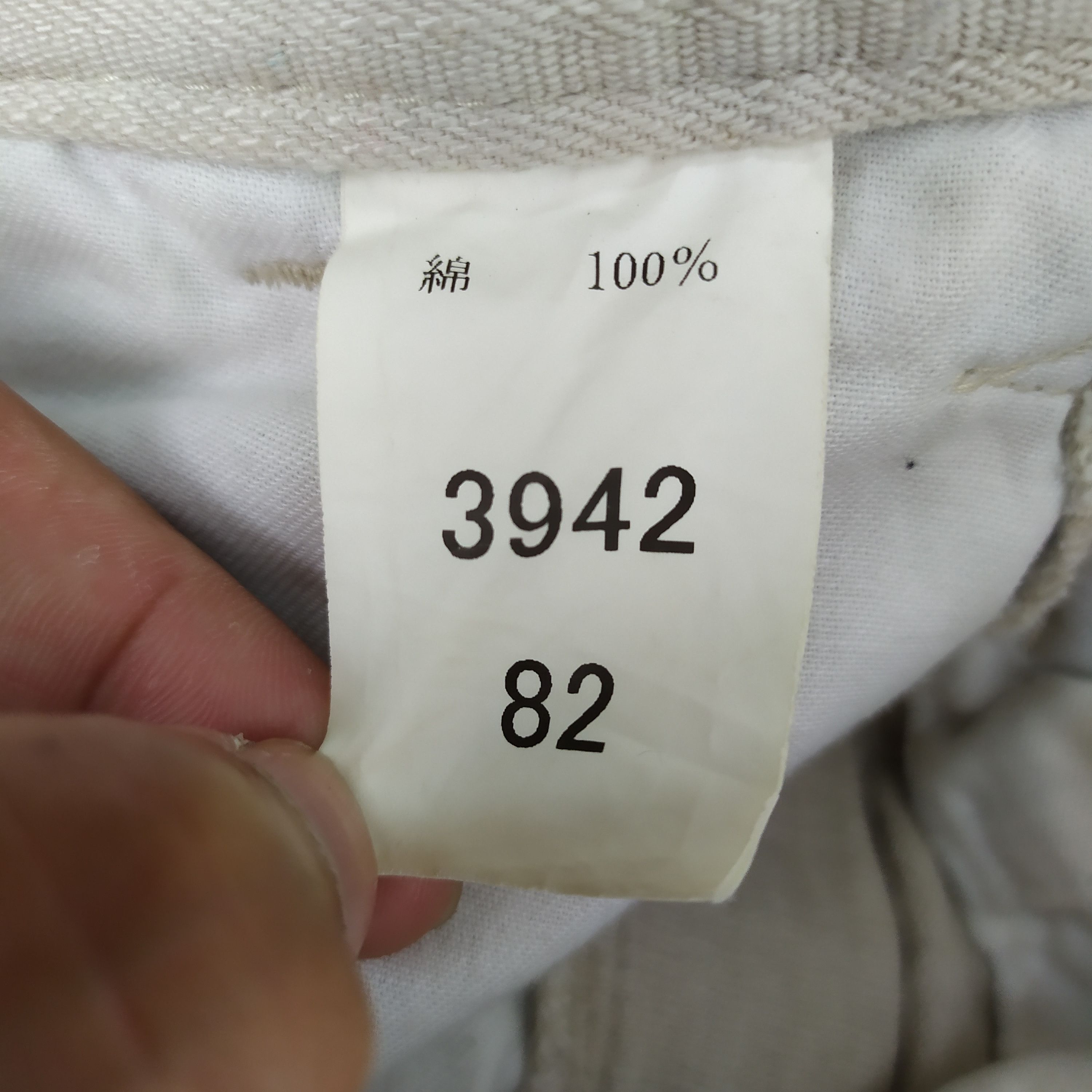 Designer TORA BAGGY CARGO PANTS/ TACTICAL CARGO PANTS Size US 30 / EU 46 - 11 Thumbnail