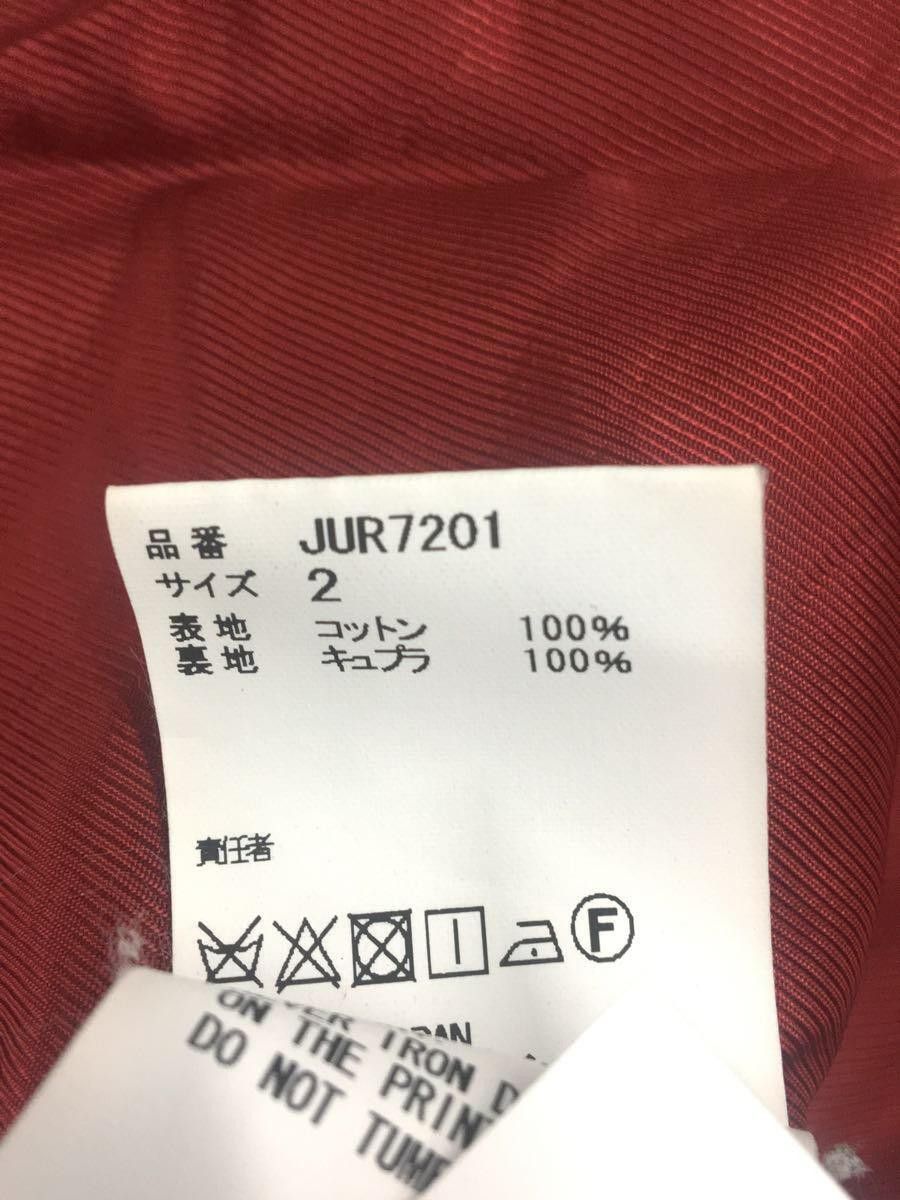 ジャケット・アウター UNDERCOVER JOHN UNDERCOVER TOKYO Undercover John Undercover Tokyo Jacket | Grailed