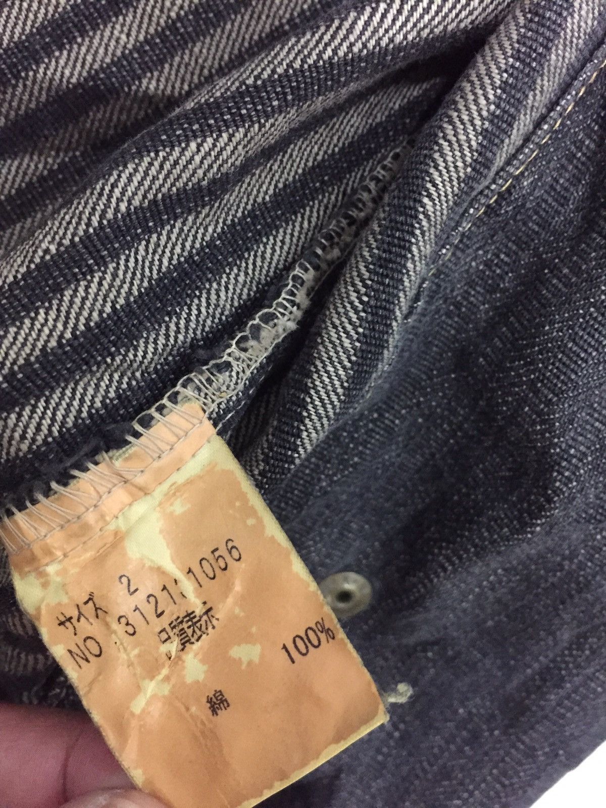 Vintage Vintage Blue Full Zipper Denim Jacket Size US M / EU 48-50 / 2 - 12 Thumbnail