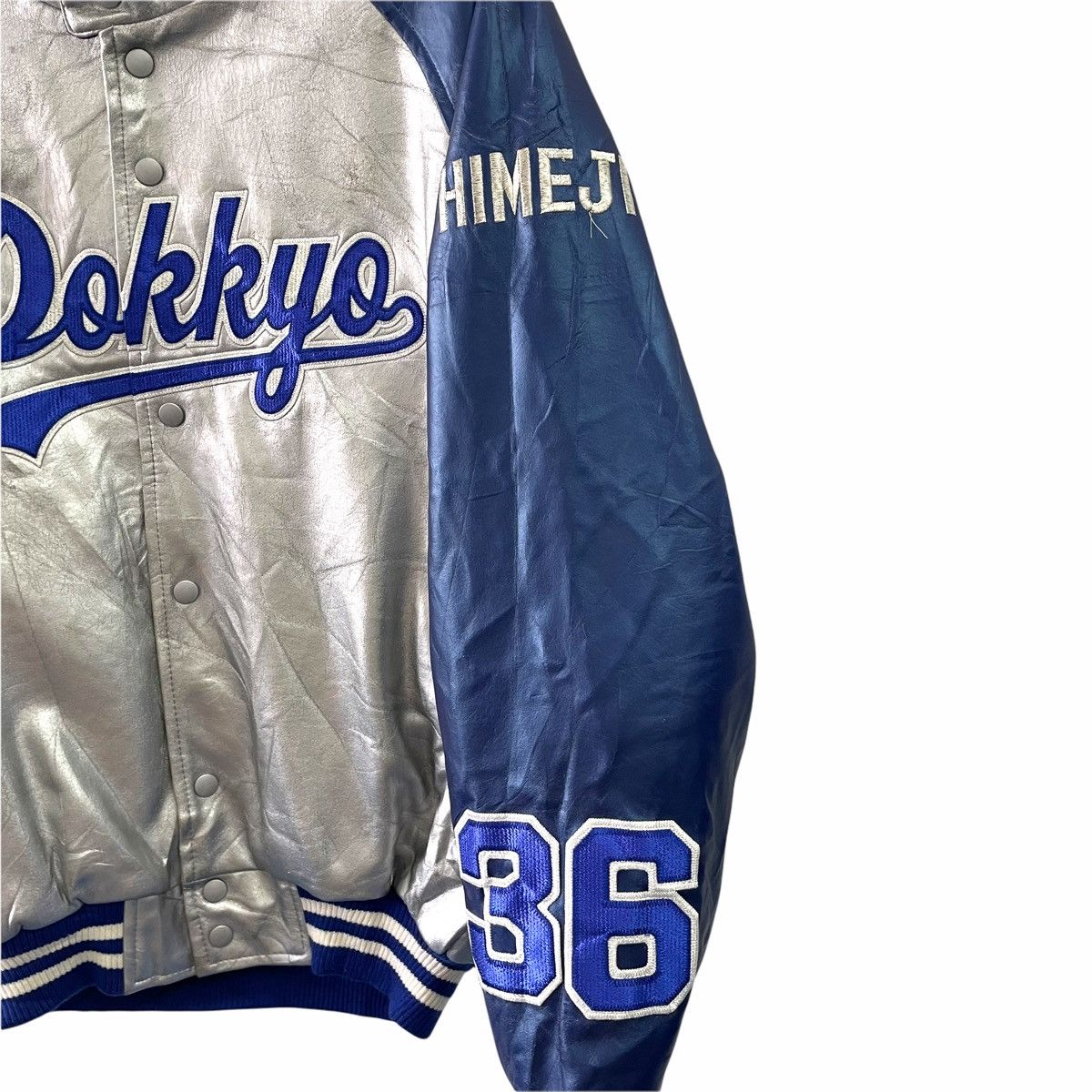 Gear for Sports × Japanese Brand × Mizuno 💥90s Dokkyo Japan Baseball Varsity Jacket Size US L / EU 52-54 / 3 - 4 Thumbnail