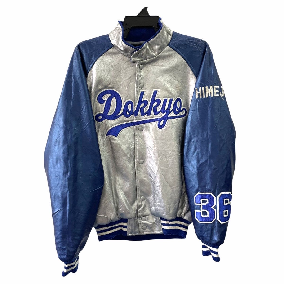 Gear for Sports × Japanese Brand × Mizuno 💥90s Dokkyo Japan Baseball Varsity Jacket Size US L / EU 52-54 / 3 - 1 Thumbnail