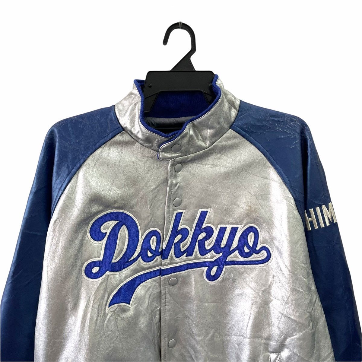 Gear for Sports × Japanese Brand × Mizuno 💥90s Dokkyo Japan Baseball Varsity Jacket Size US L / EU 52-54 / 3 - 3 Thumbnail