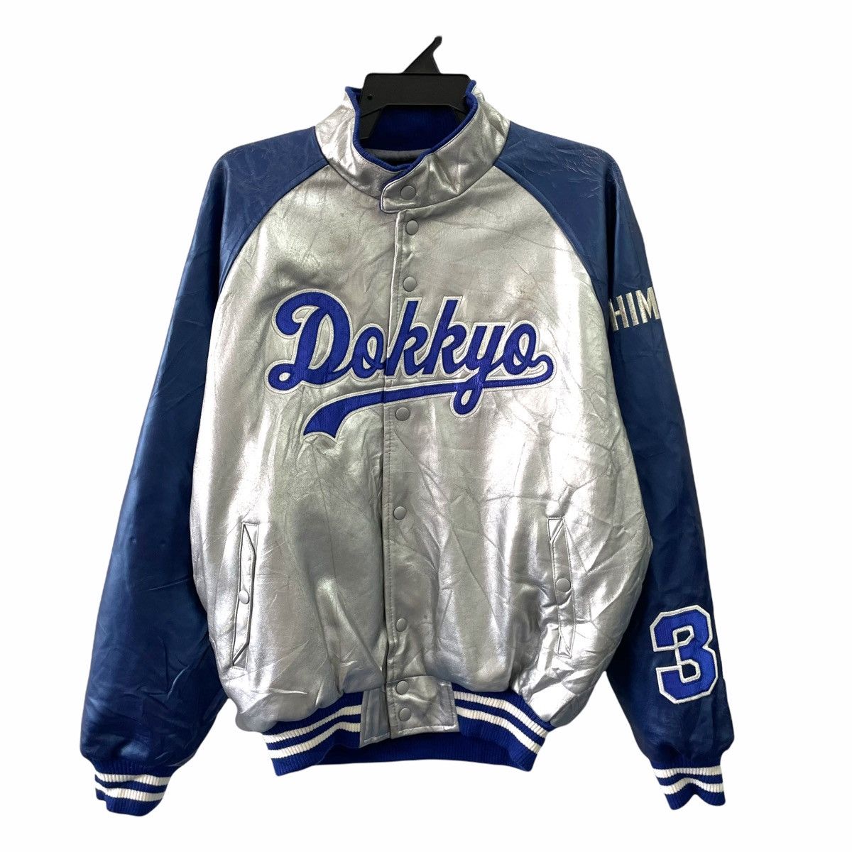 Gear for Sports × Japanese Brand × Mizuno 💥90s Dokkyo Japan Baseball Varsity Jacket Size US L / EU 52-54 / 3 - 2 Thumbnail