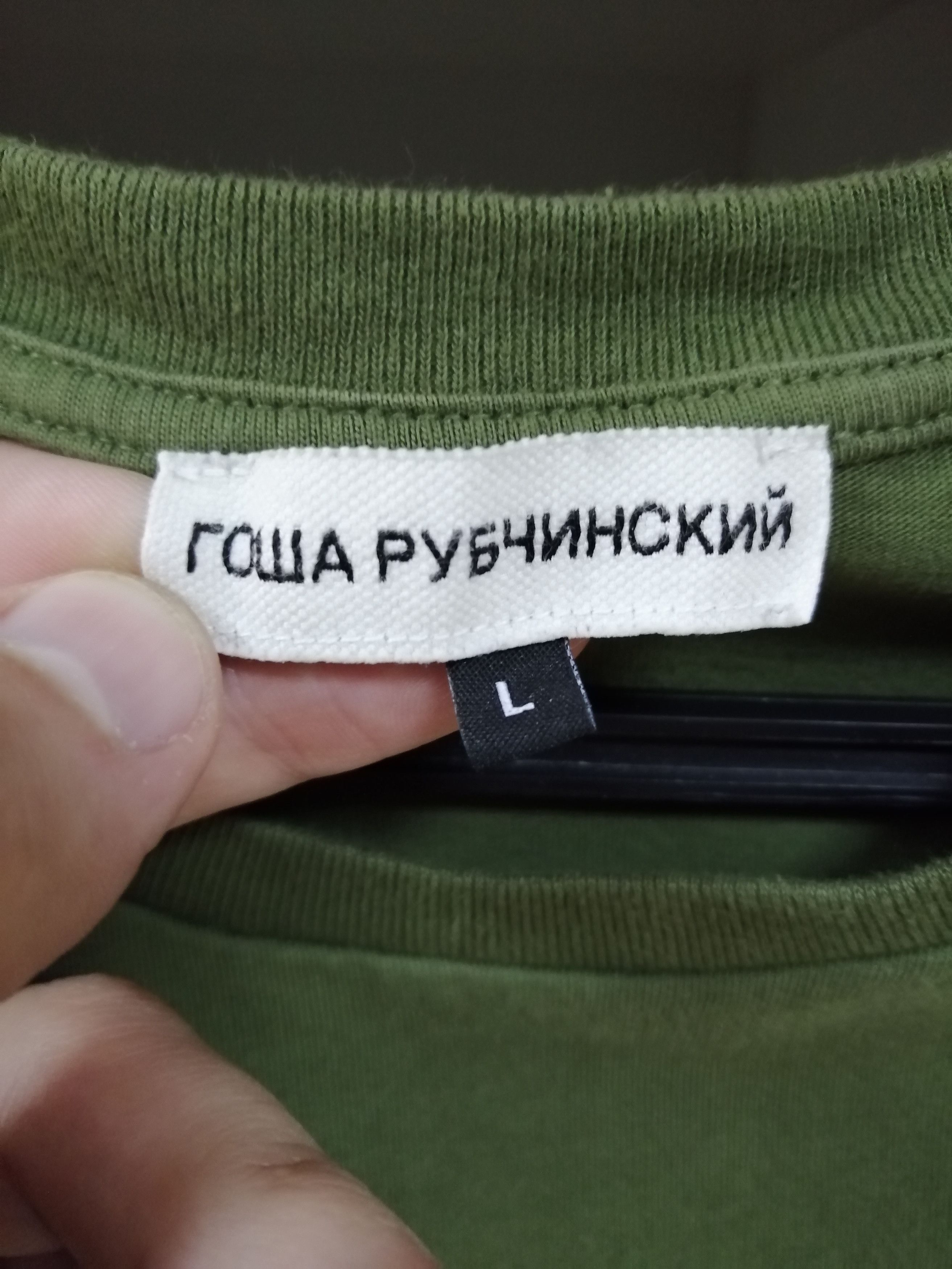 Gosha Rubchinskiy × Japanese Brand Rare Gosha Rubchinskiy Tshirt Size US M / EU 48-50 / 2 - 4 Thumbnail