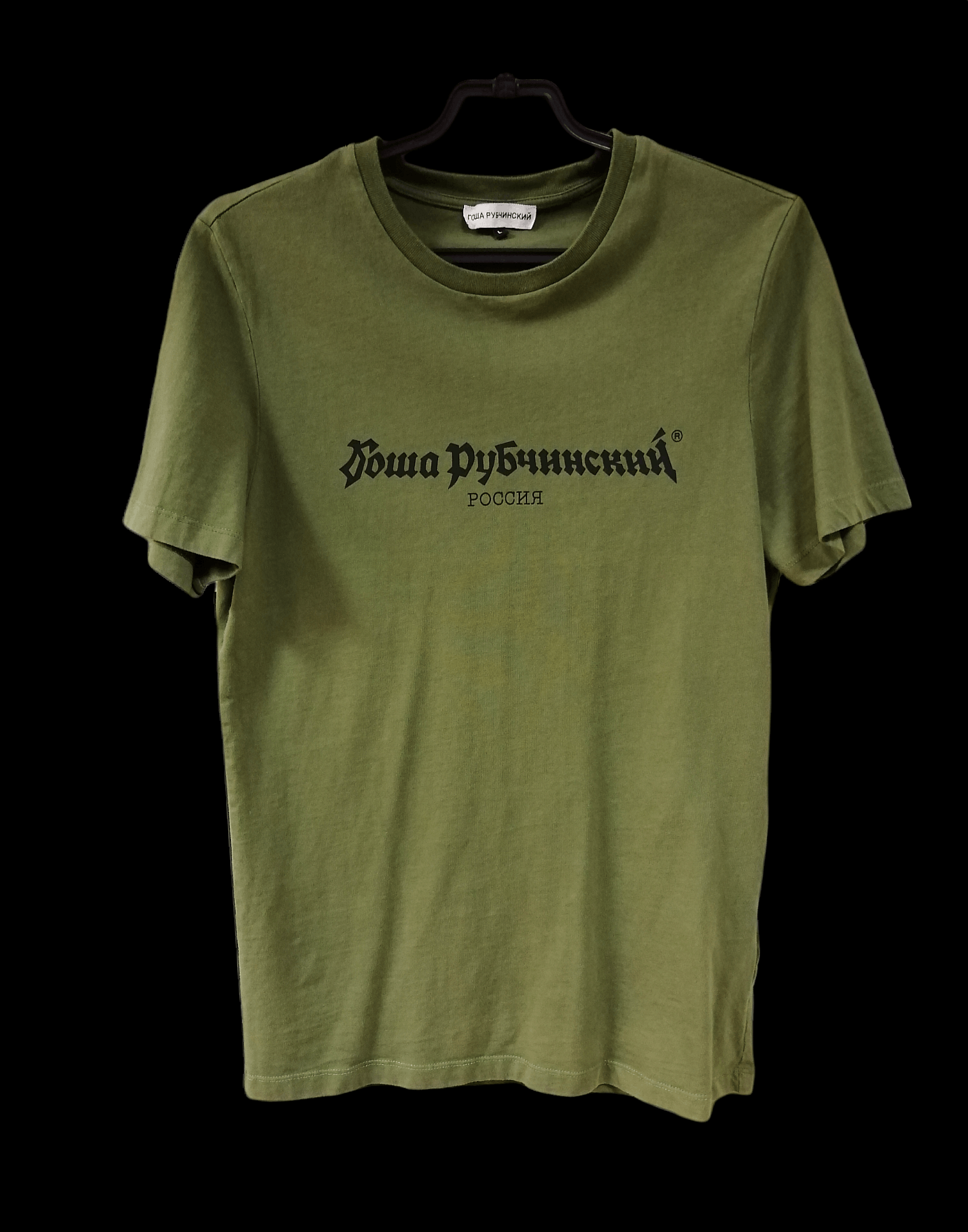 Gosha Rubchinskiy × Japanese Brand Rare Gosha Rubchinskiy Tshirt Size US M / EU 48-50 / 2 - 1 Thumbnail