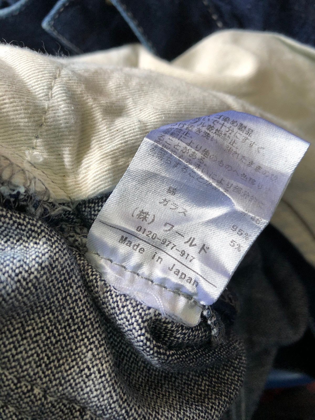 Japanese Brand real mad hectic transparent label #1217 Size US 34 / EU 50 - 7 Thumbnail