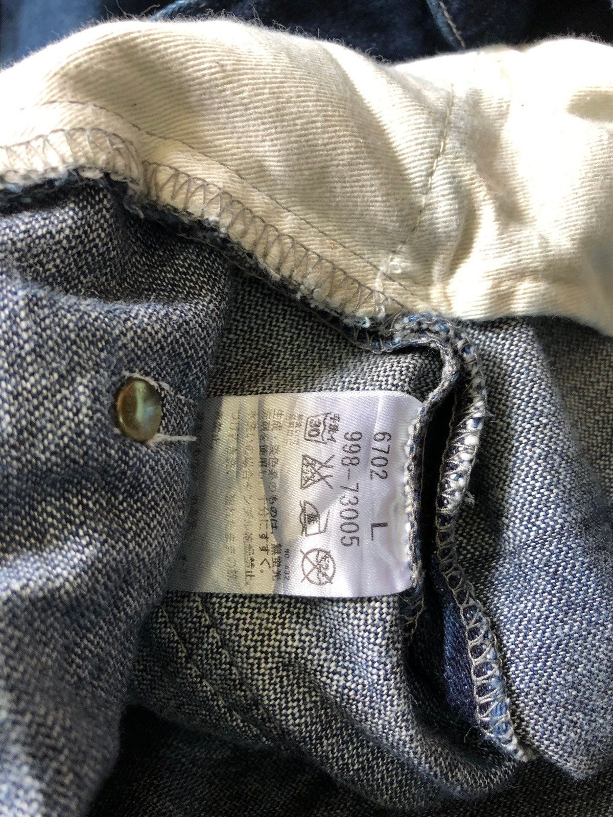 Japanese Brand real mad hectic transparent label #1217 Size US 34 / EU 50 - 9 Thumbnail