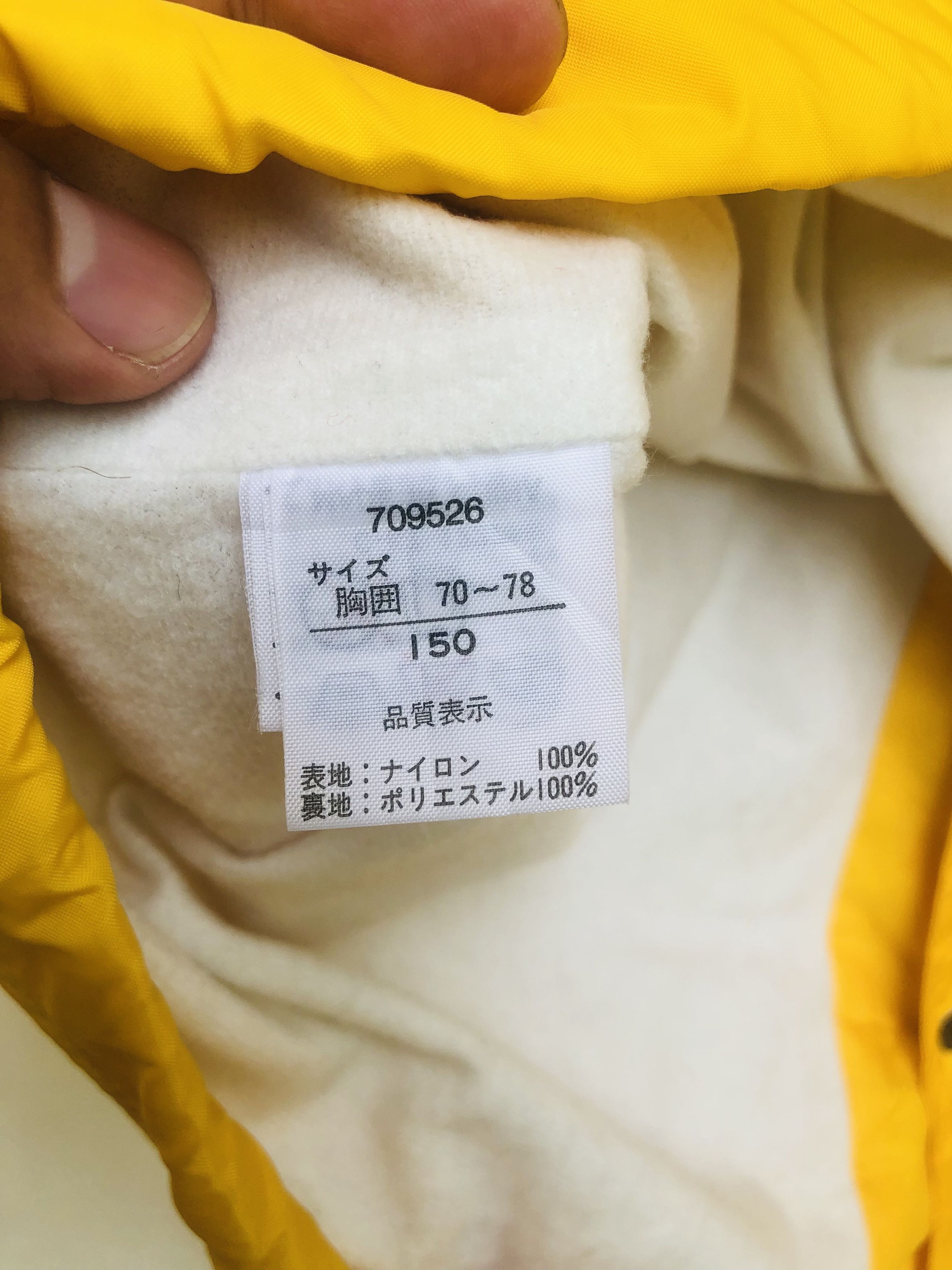 Japanese Brand Vintage Mickey Mouse Windbreaker Fashion Style Size US M / EU 48-50 / 2 - 9 Thumbnail