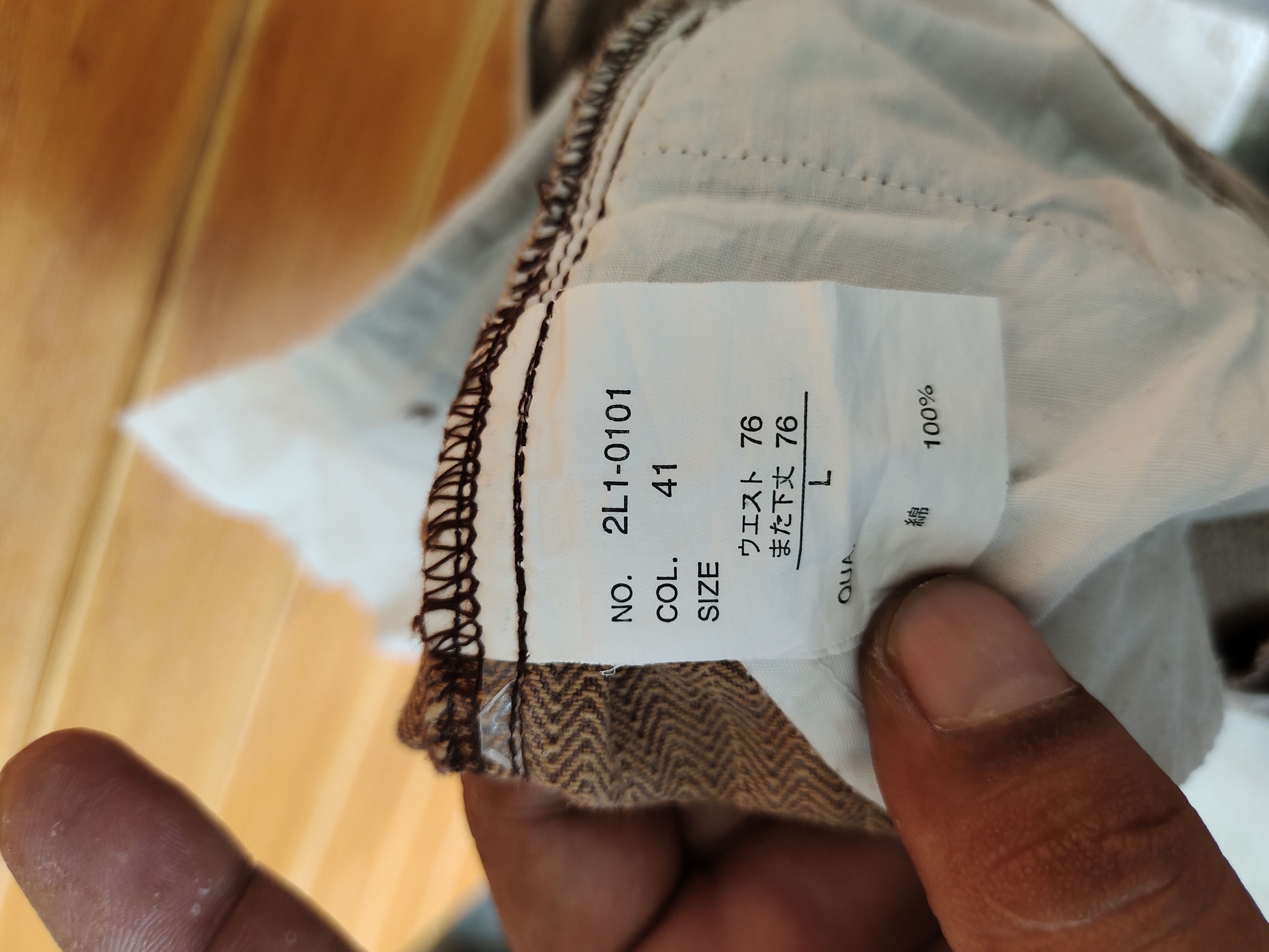 Woolrich Woolen Mills Vintage WOOLRICH Herringbone Twill Cargo Pants Size US 31 - 15 Thumbnail