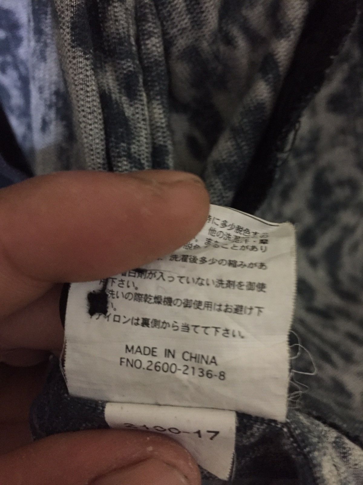Airwalk × Japanese Brand Vintage Kudrow Airwalk Shirt Zipper 90’s Size US M / EU 48-50 / 2 - 8 Thumbnail