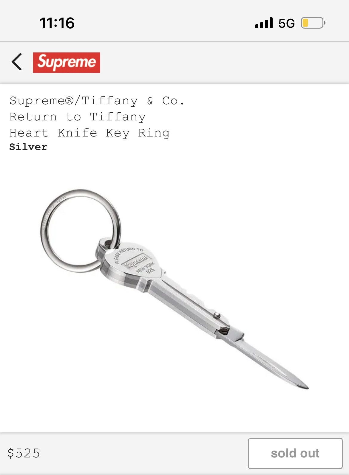 Supreme × Tiffany & Co. Supreme Tiffany - Heart Knife key