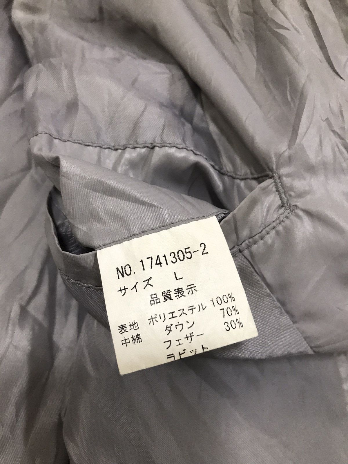 Issey Miyake × Japanese Brand × Tete Homme Tete Homme Puffer Jacket 2 in 1 Size US L / EU 52-54 / 3 - 10 Thumbnail