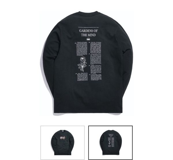 Kith Kith Gardens Of The Mind II L/S Tee | Grailed