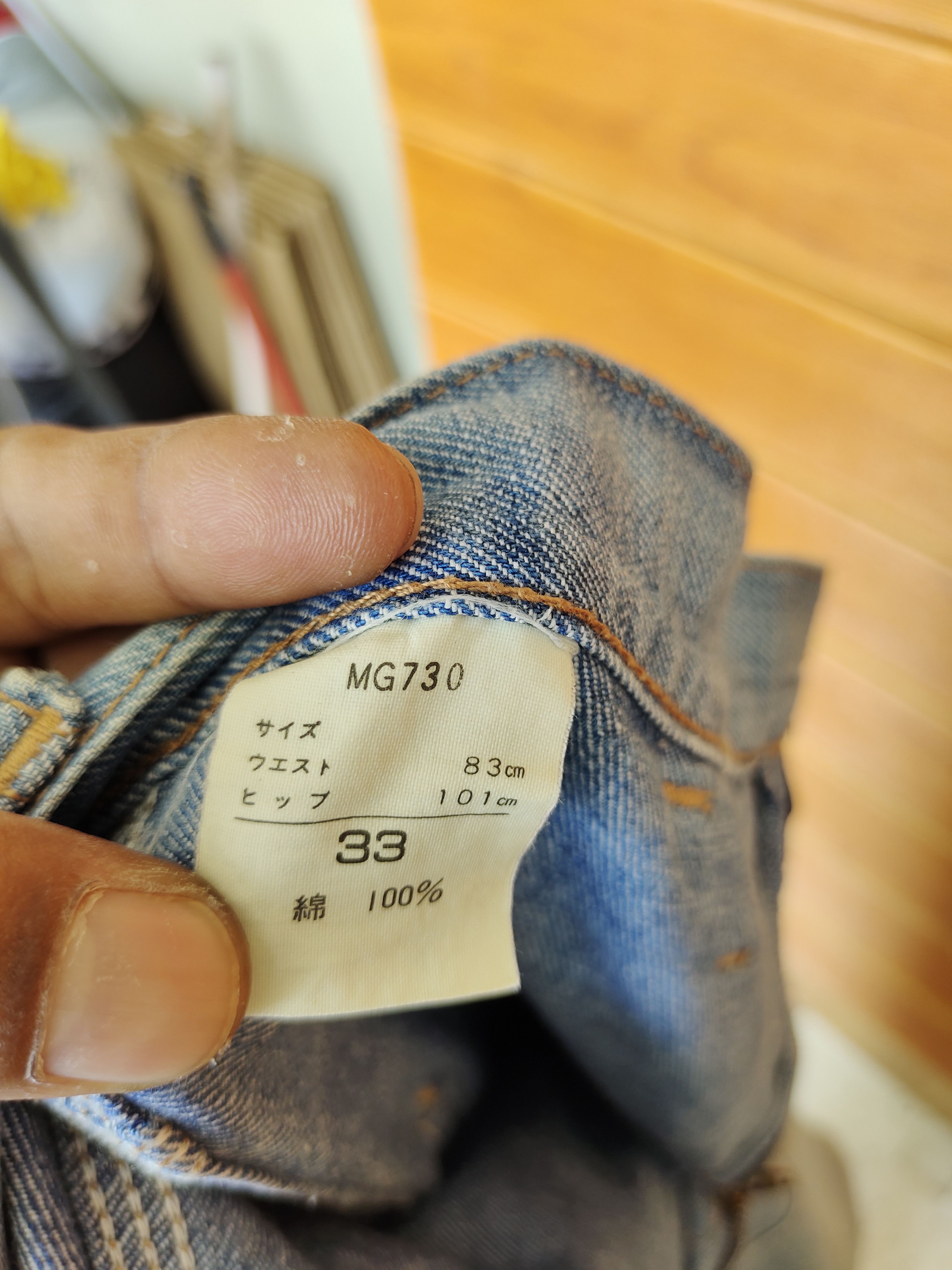 Vintage Vintage WRANGLER 700 SERIES Double Knee Carpenter Denim Size US 33 - 19 Thumbnail
