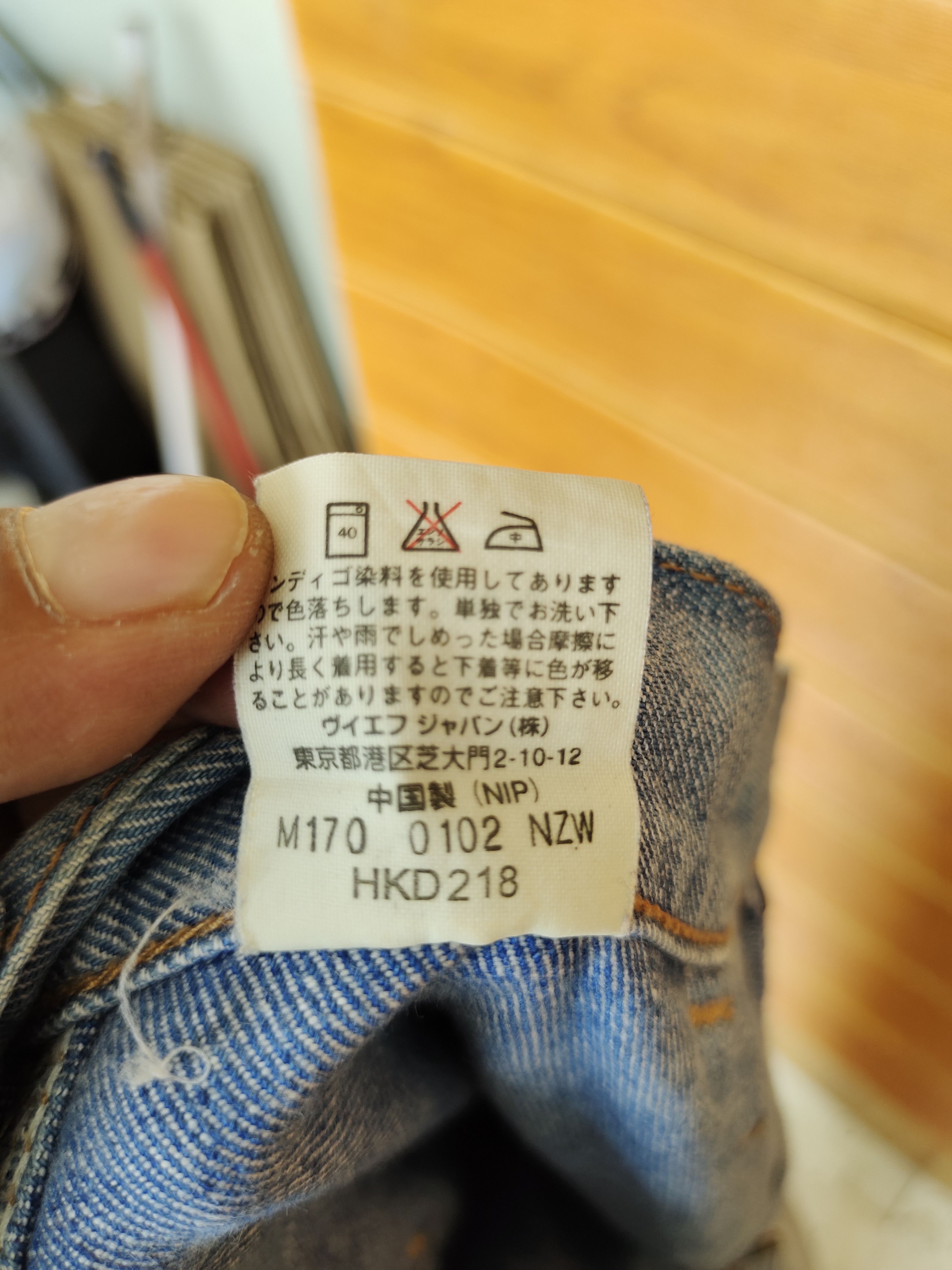 Vintage Vintage WRANGLER 700 SERIES Double Knee Carpenter Denim Size US 33 - 20 Thumbnail