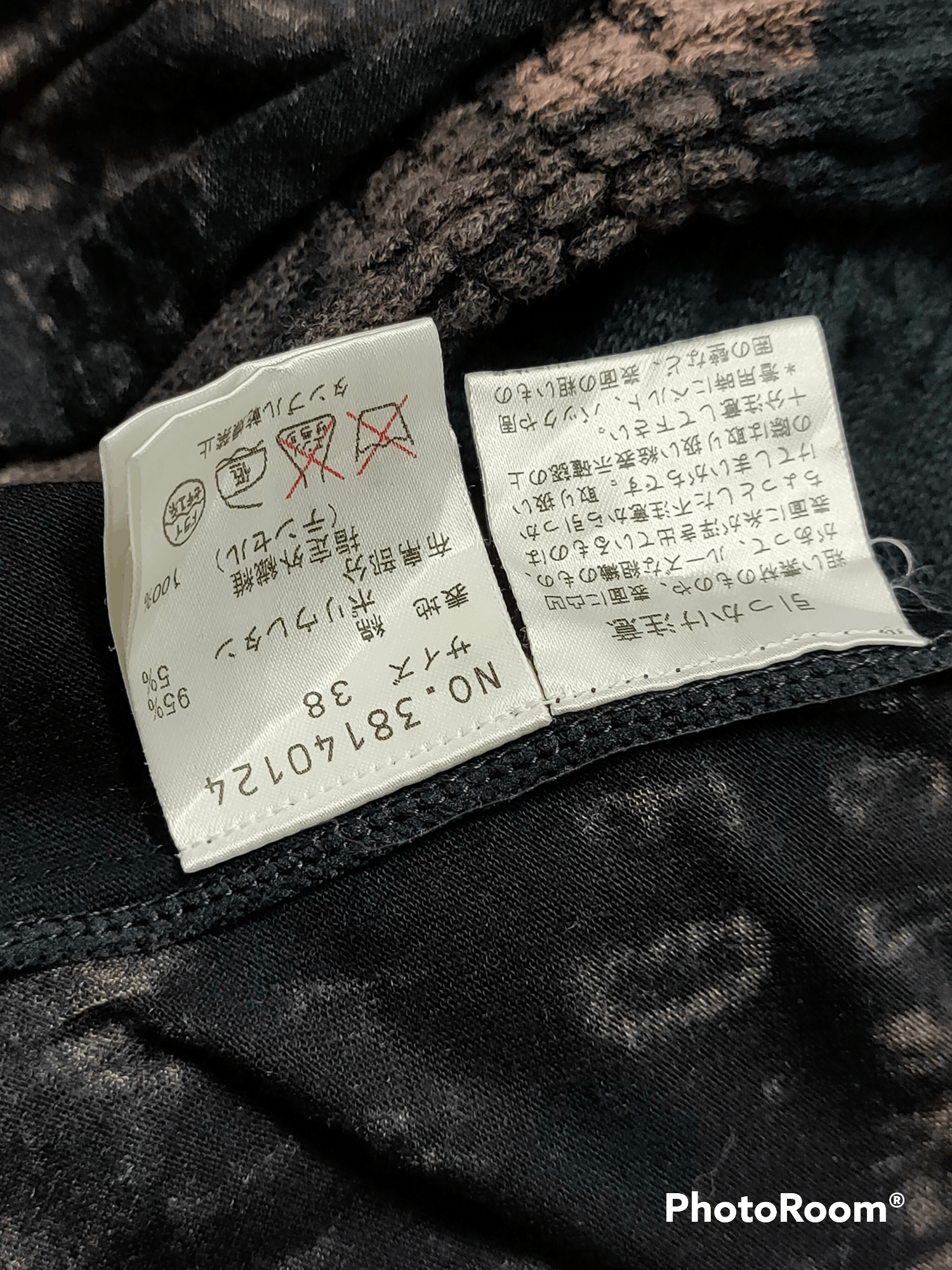 iO IO comme IO shirt knitwear button up Size US M / EU 48-50 / 2 - 5 Thumbnail