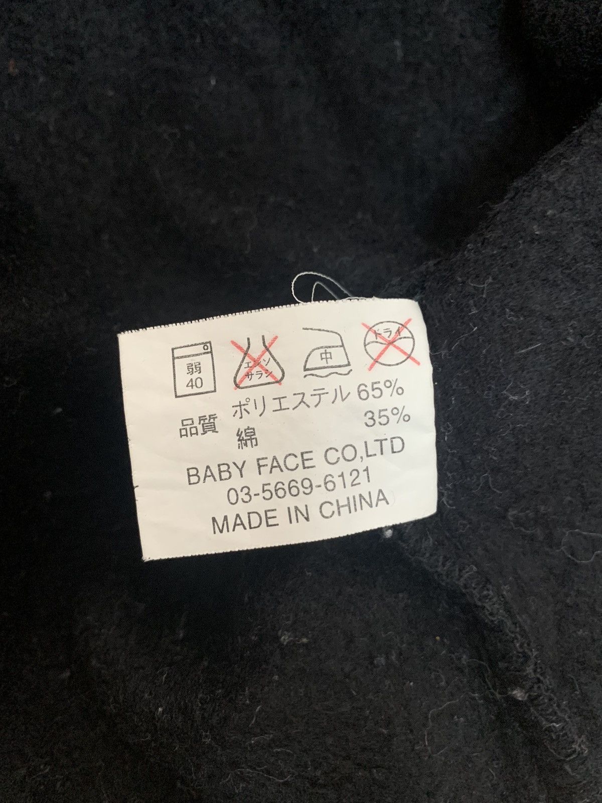 Vintage Vintage Every Weeks Nice Design Size US XL / EU 56 / 4 - 5 Thumbnail