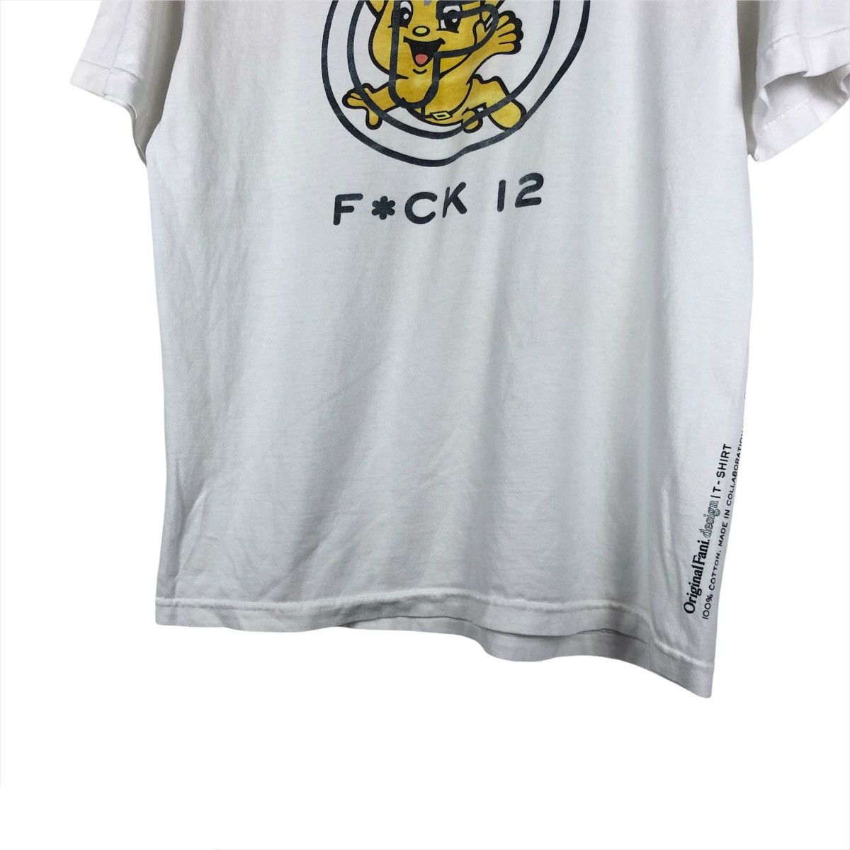 Carrots by Anwar Carrots Carrots by Anwar Tshirt Size US M / EU 48-50 / 2 - 3 Thumbnail