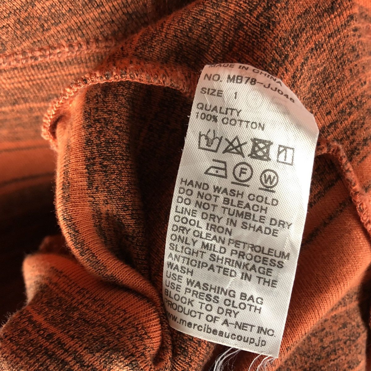 Issey Miyake Mercibeaucop Baggy Turtleneck Size US M / EU 48-50 / 2 - 10 Thumbnail