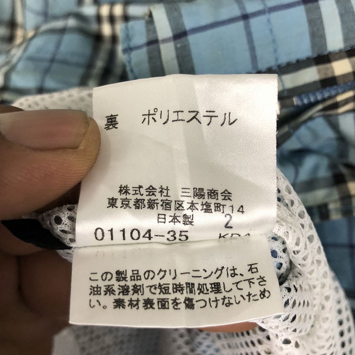 Burberry × Vintage BURBERRY LONDON BLUE LABEL NOVA CHECK HOODIE JACKET Size US M / EU 48-50 / 2 - 12 Thumbnail