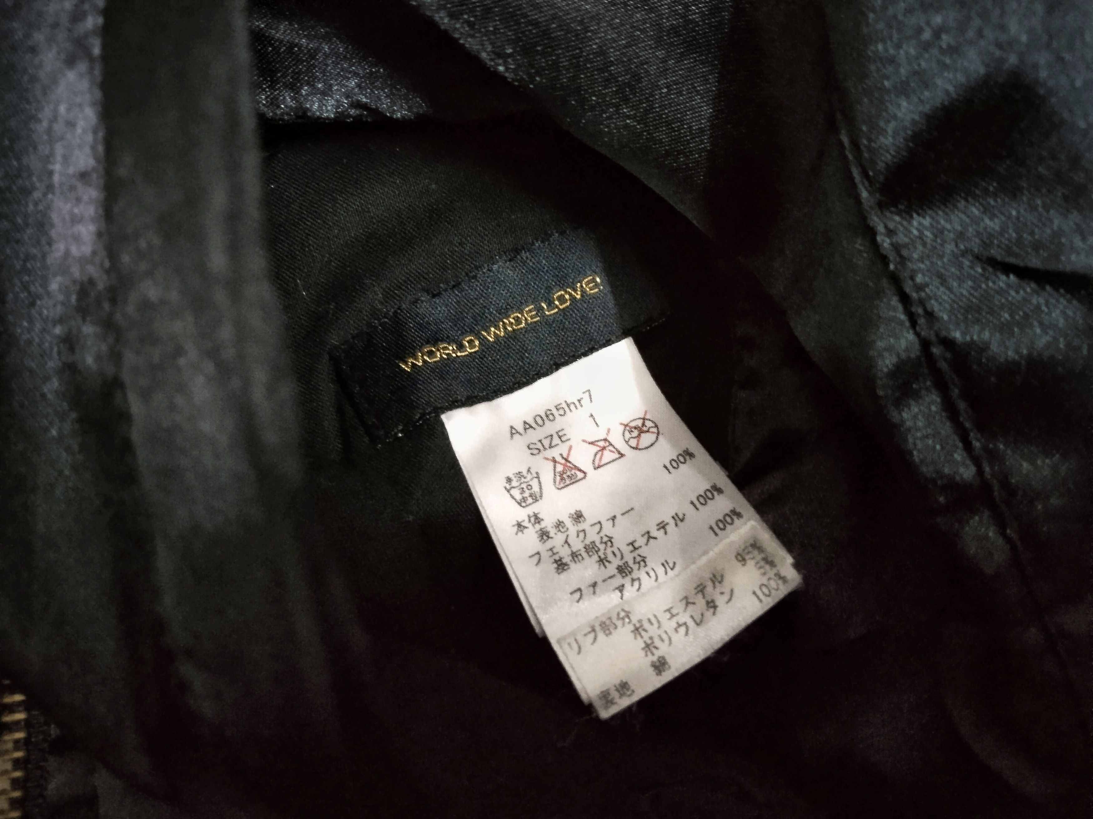 Japanese Brand WORLD WIDE LOVE! REVERSIBLE LONG BOMBER/SHERPA JACKET Size M / US 6-8 / IT 42-44 - 23 Thumbnail