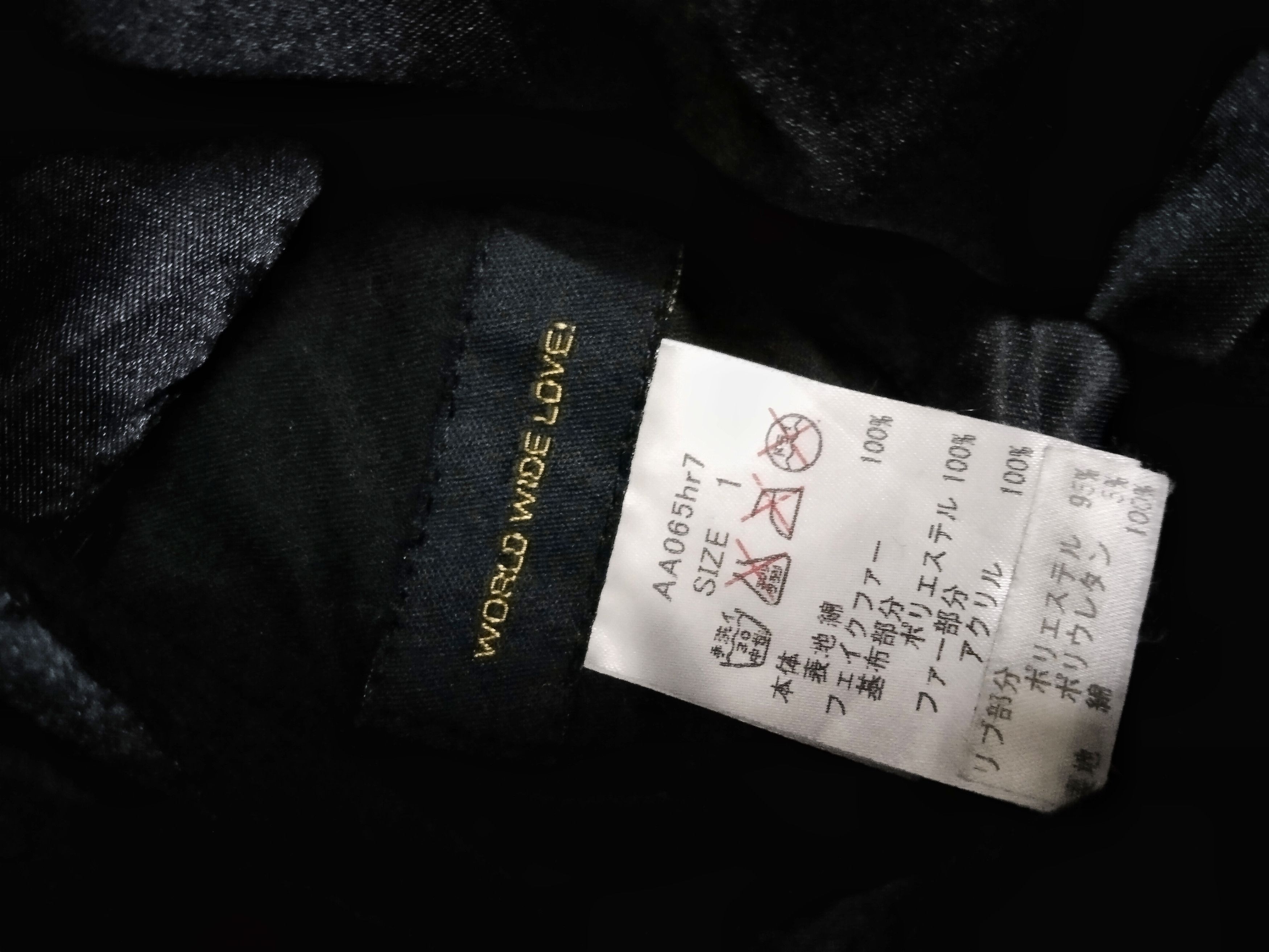 Japanese Brand WORLD WIDE LOVE! REVERSIBLE LONG BOMBER/SHERPA JACKET Size M / US 6-8 / IT 42-44 - 24 Thumbnail