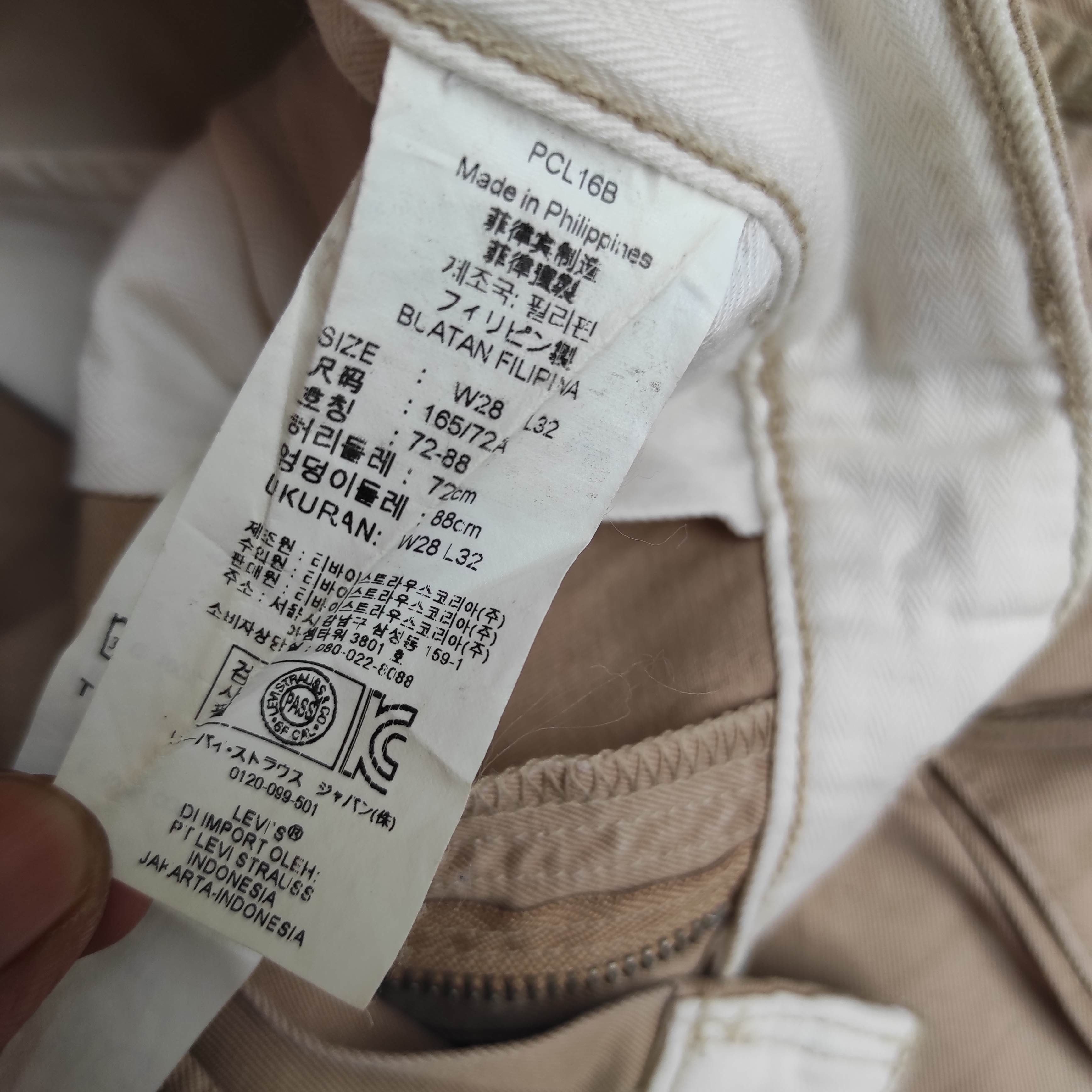 Levi's Levi's 502 Cargo Pants Size US 28 / EU 44 - 9 Thumbnail