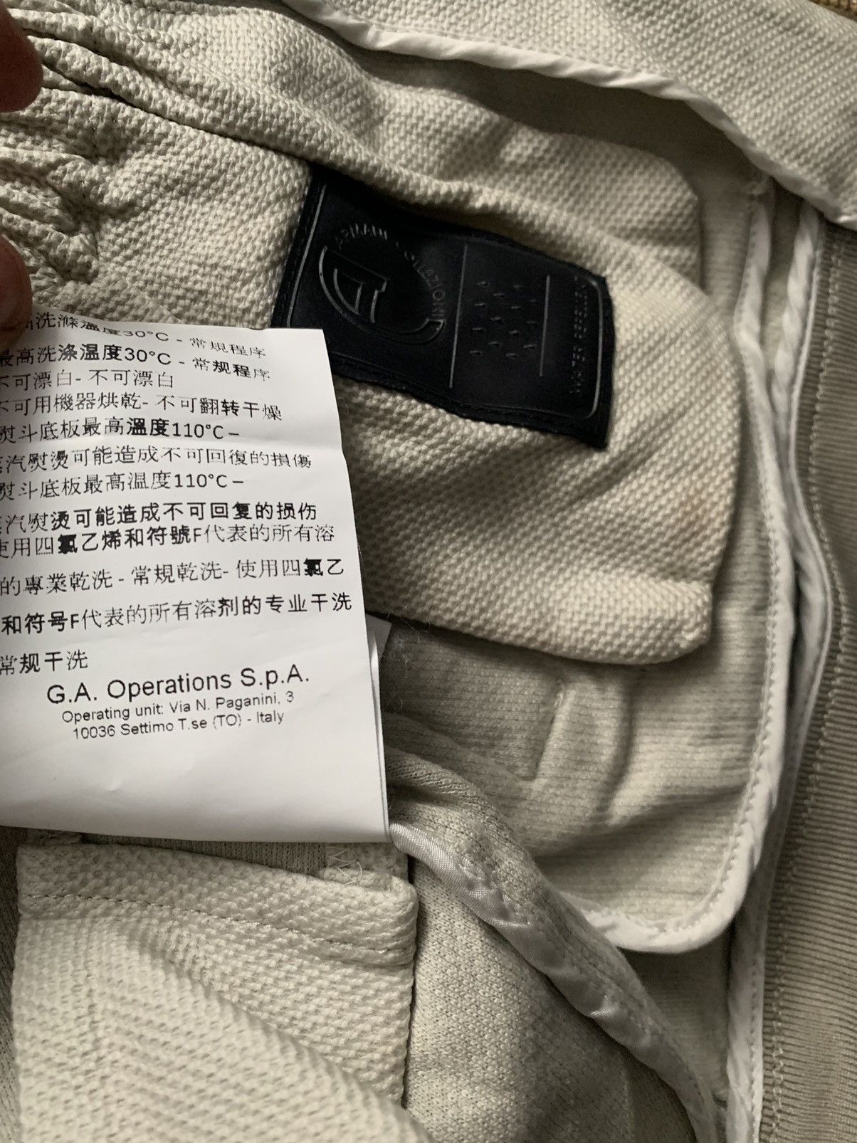 Armani Armani Collezioni beige bomber Size US L / EU 52-54 / 3 - 15 Thumbnail