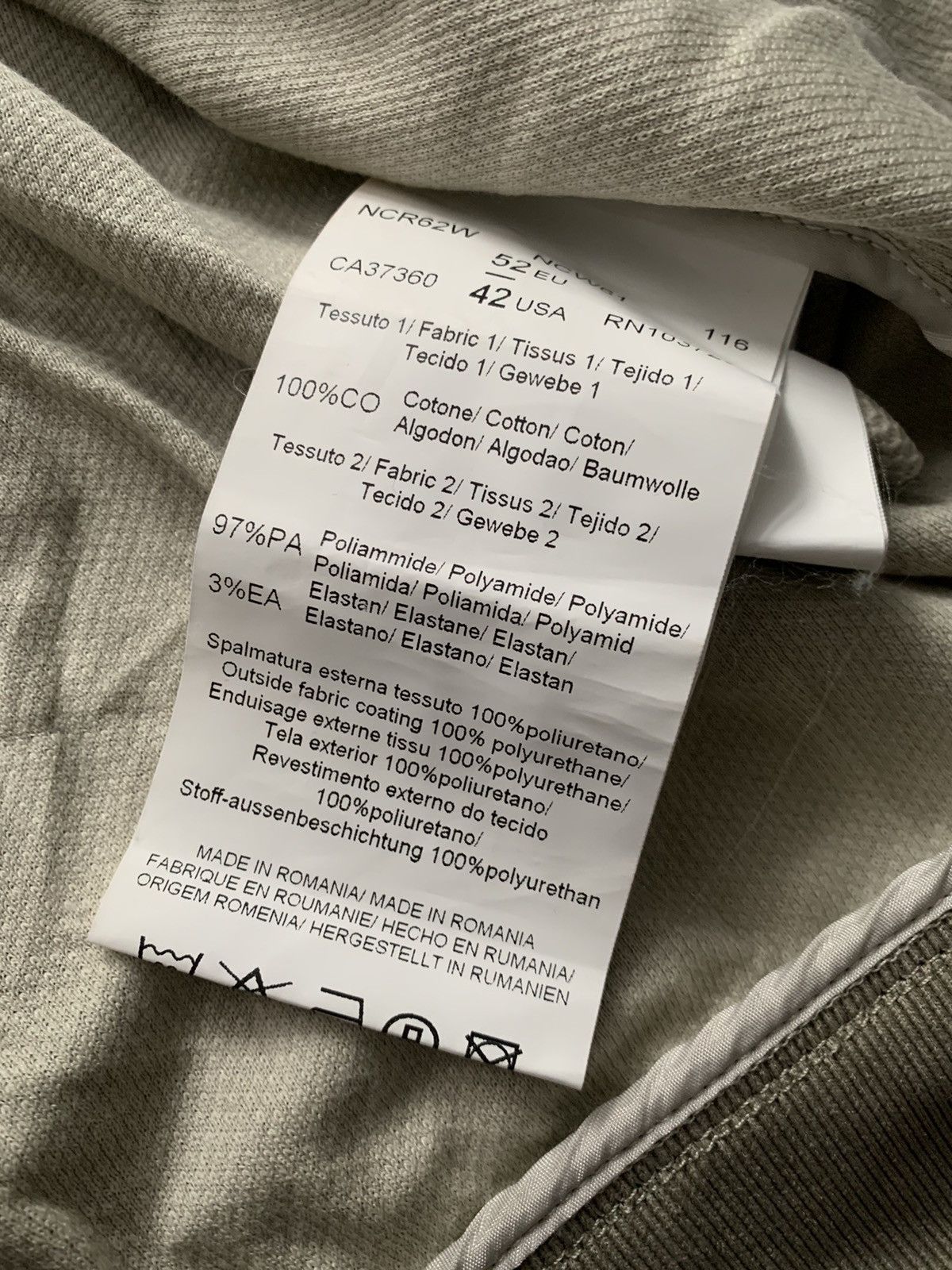 Armani Armani Collezioni beige bomber Size US L / EU 52-54 / 3 - 12 Thumbnail