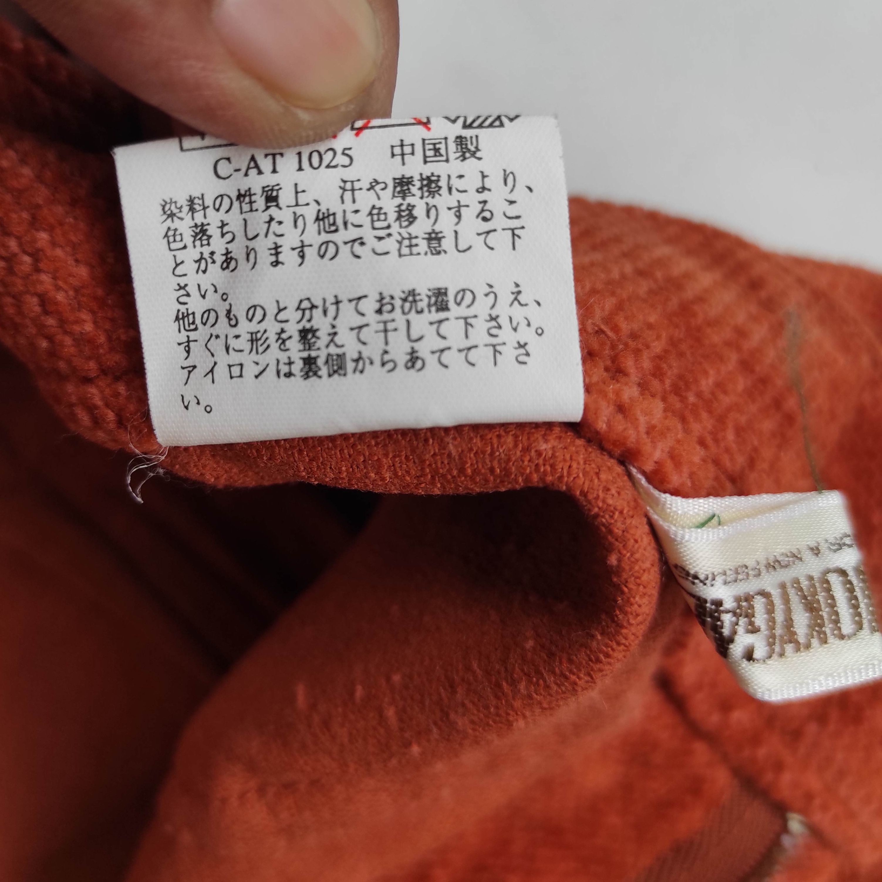 Japanese Brand Joky Gal Monkey Pants Corduroy Size US 28 / EU 44 - 11 Thumbnail