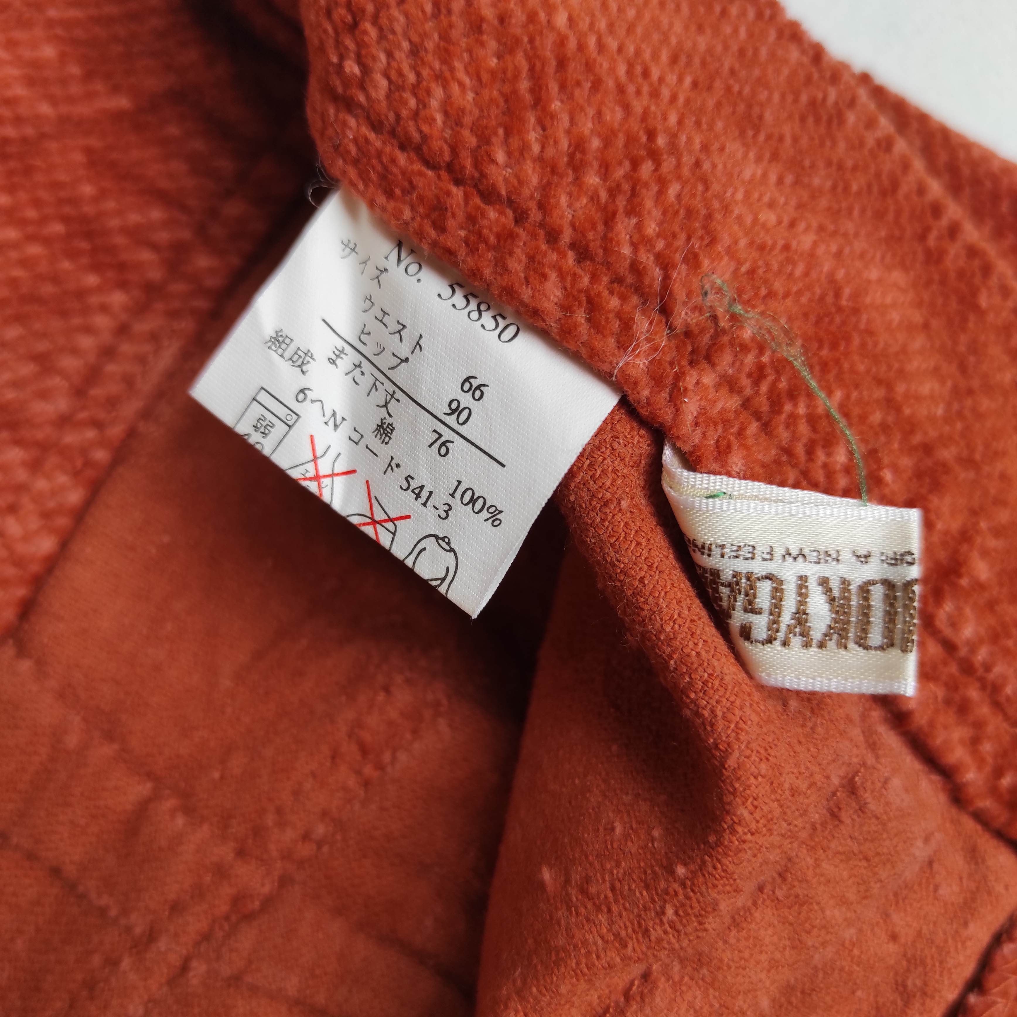 Japanese Brand Joky Gal Monkey Pants Corduroy Size US 28 / EU 44 - 10 Thumbnail