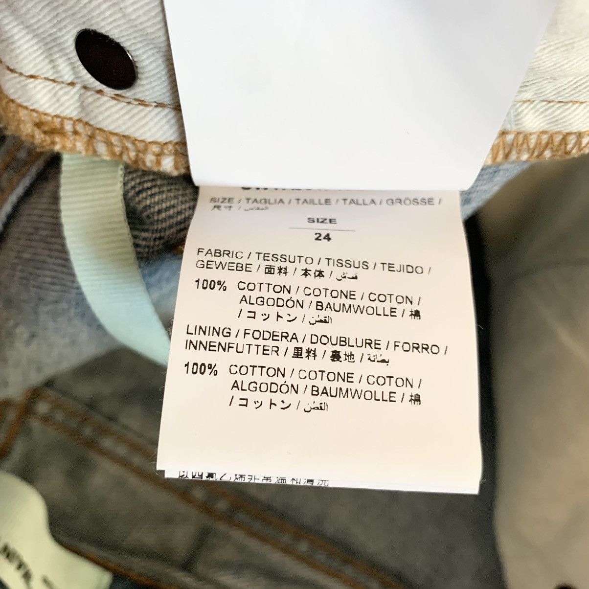 Off-White Hunting party print denim (women’s size 24) Size 24" / US 00 / IT 34 - 16 Thumbnail