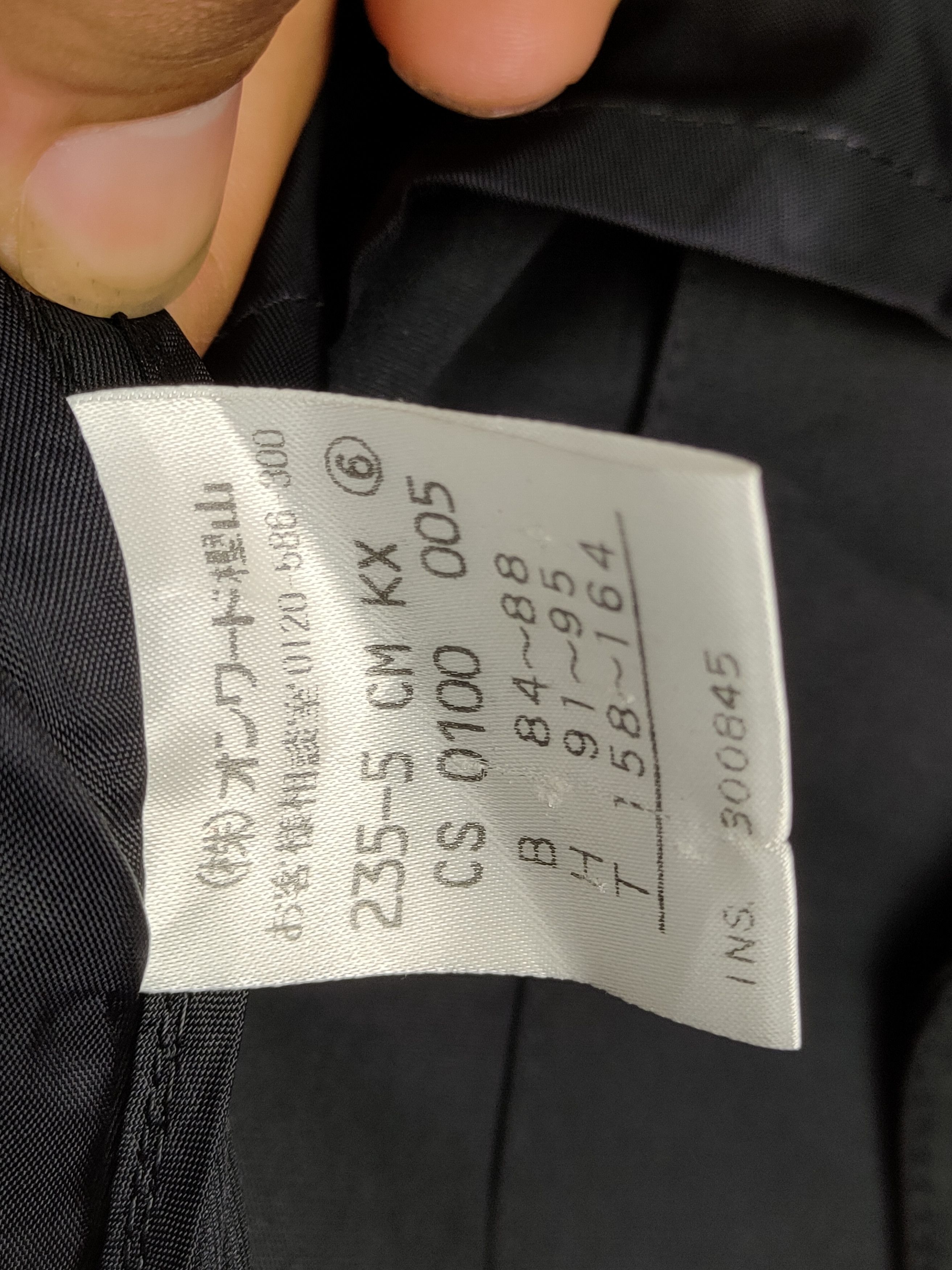 Michael Kors Michael Kors Heavy Double Breasted Trench Coat Size US S / EU 44-46 / 1 - 8 Thumbnail