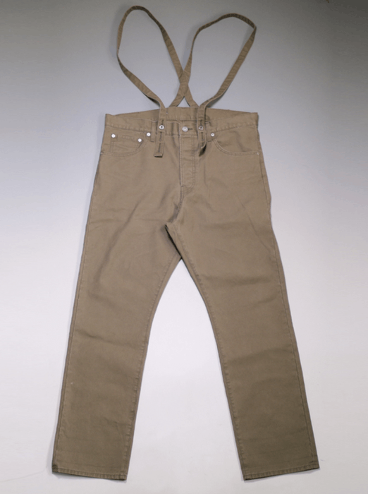 Visvim Visvim Fluxus 15 Chino Pants Trousers F.I.L Special | Grailed