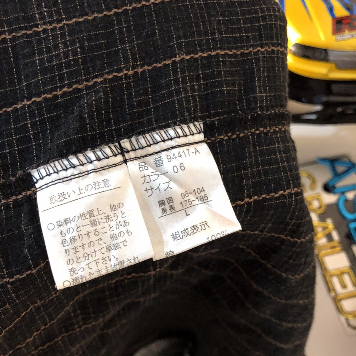 Disney × Japanese Brand STEALS 🏴‍☠️ Donald Duck Disney Kimono Size US L / EU 52-54 / 3 - 14 Thumbnail