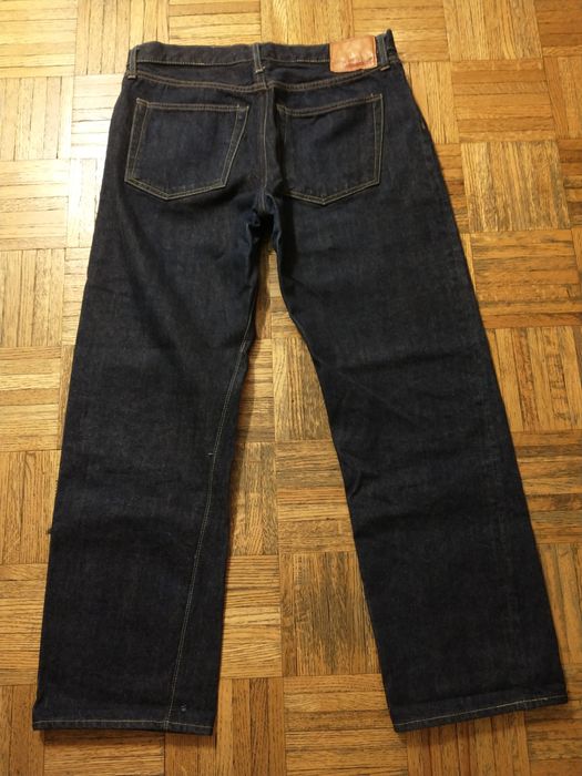 Resolute Selvedge jeans, made in Japan Grailed