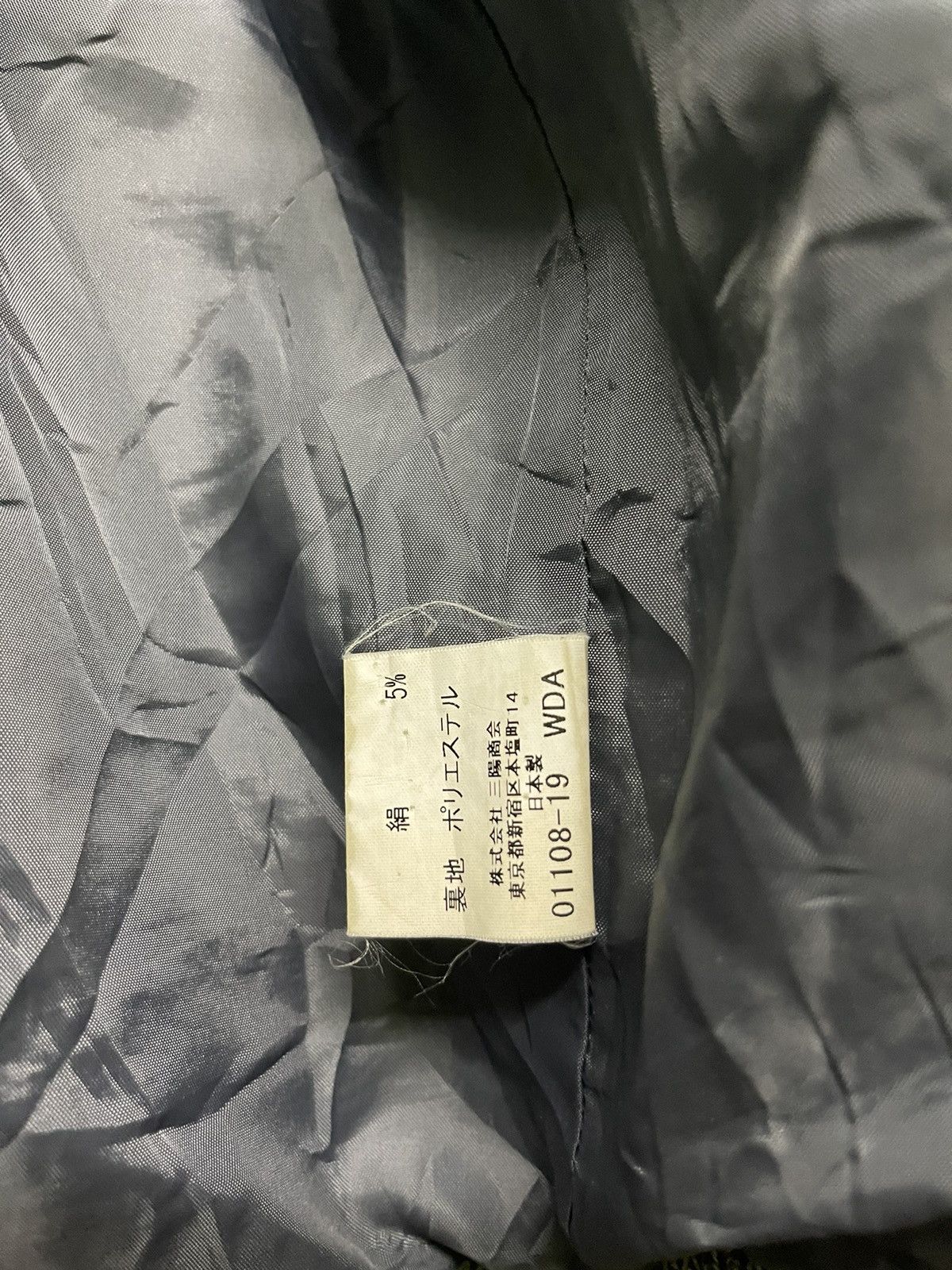 Burberry BURBERRY ZIPPER JACKET Size US M / EU 48-50 / 2 - 12 Thumbnail