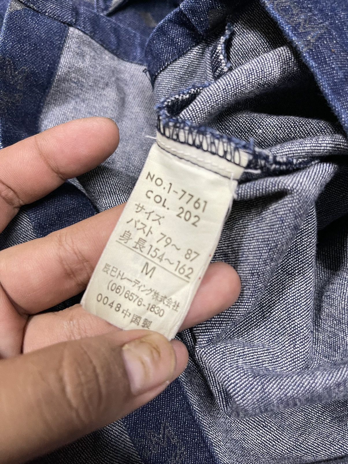 MCM Vintage MCM Monogram Button Rock Shirt Denim Size US XS / EU 42 / 0 - 5 Thumbnail