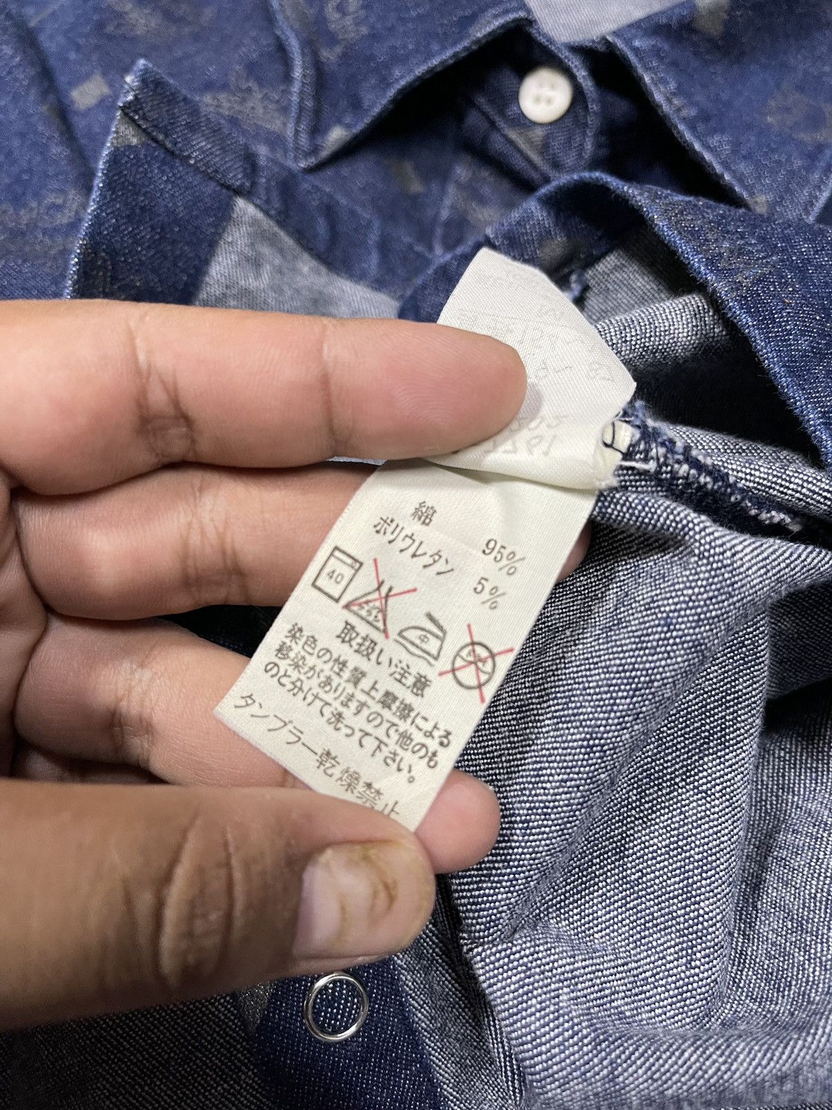 MCM Vintage MCM Monogram Button Rock Shirt Denim Size US XS / EU 42 / 0 - 6 Thumbnail