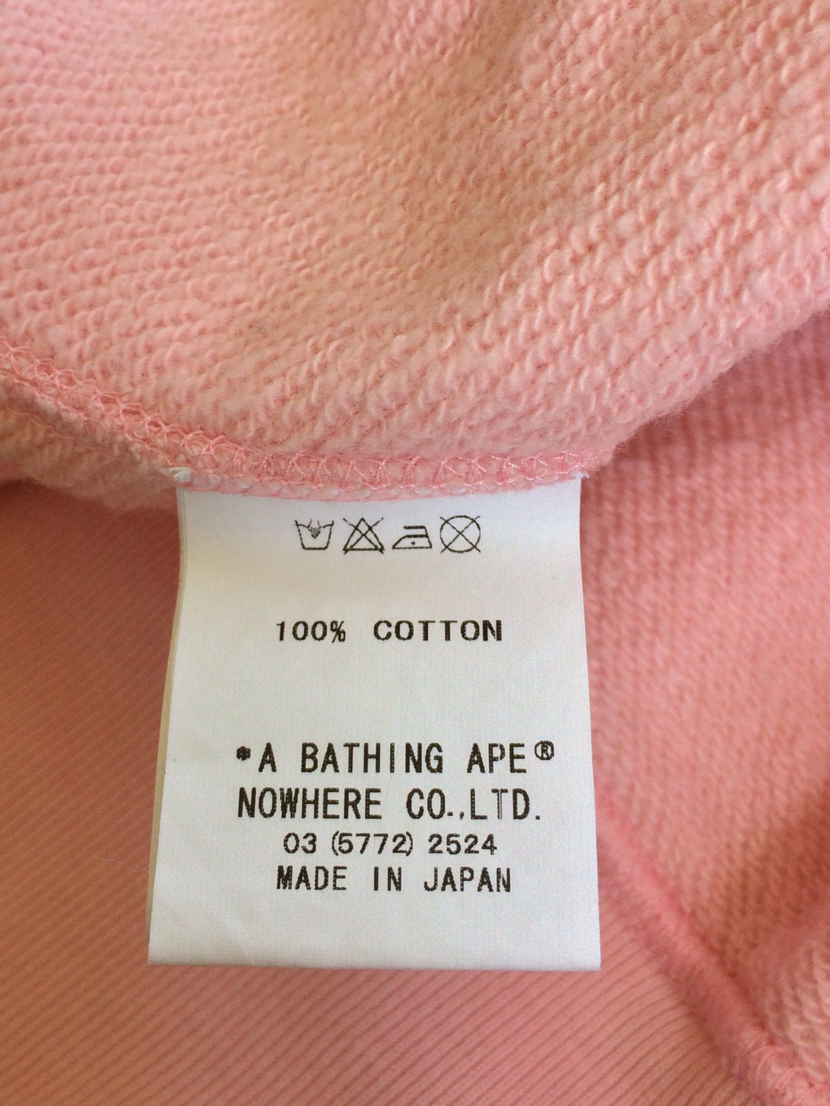 Bape S/S 2006 Bape Pink Tiger Hoodie Size US L / EU 52-54 / 3 - 10 Thumbnail
