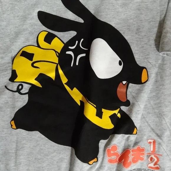 DS Vintage Ranma 1/2 Pig P-Chan Logo Graphic T-Shirt - Tops