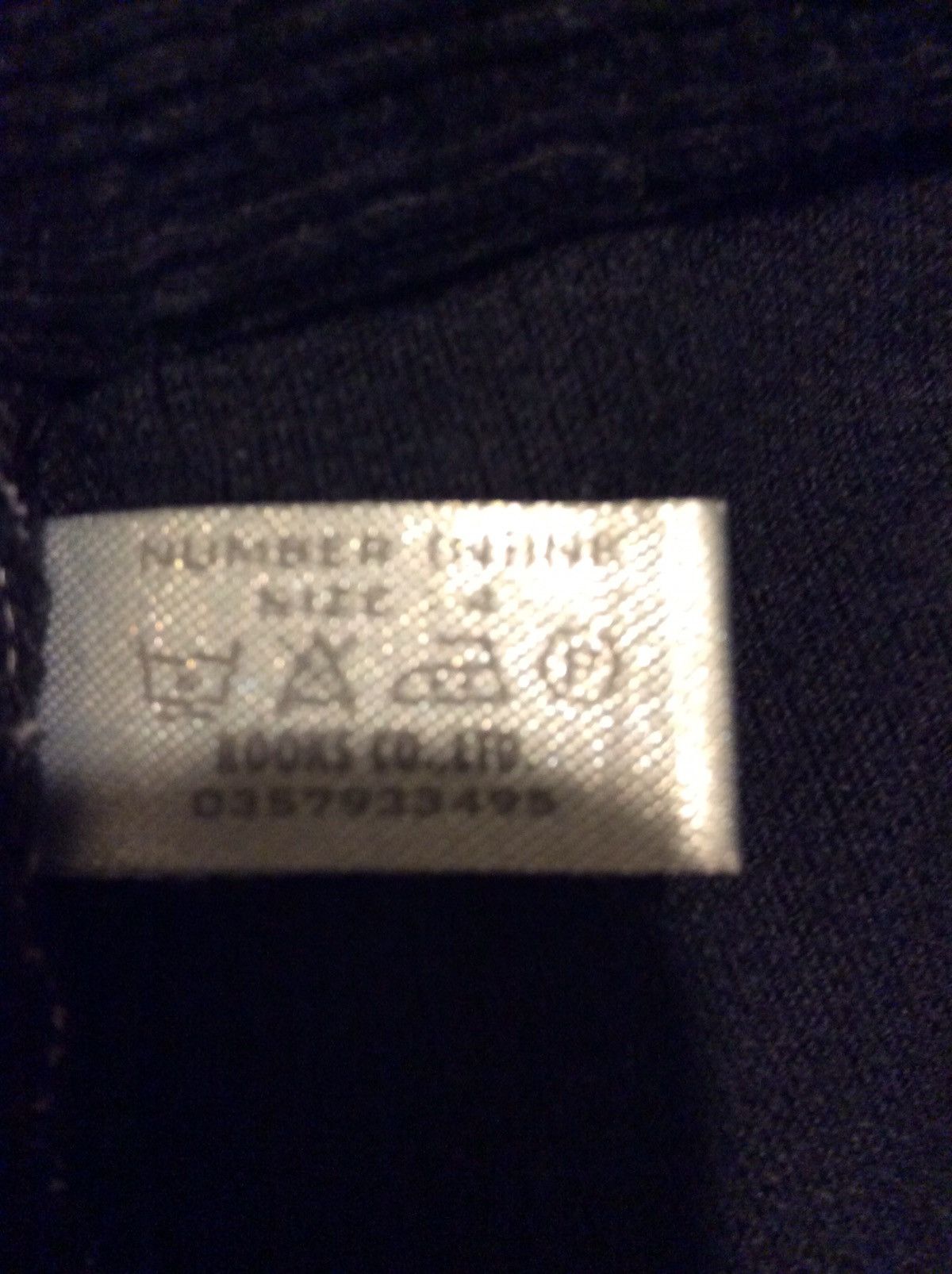 Number (N)ine Black Corduroy Bush Pants Size US 30 / EU 46 - 6 Thumbnail