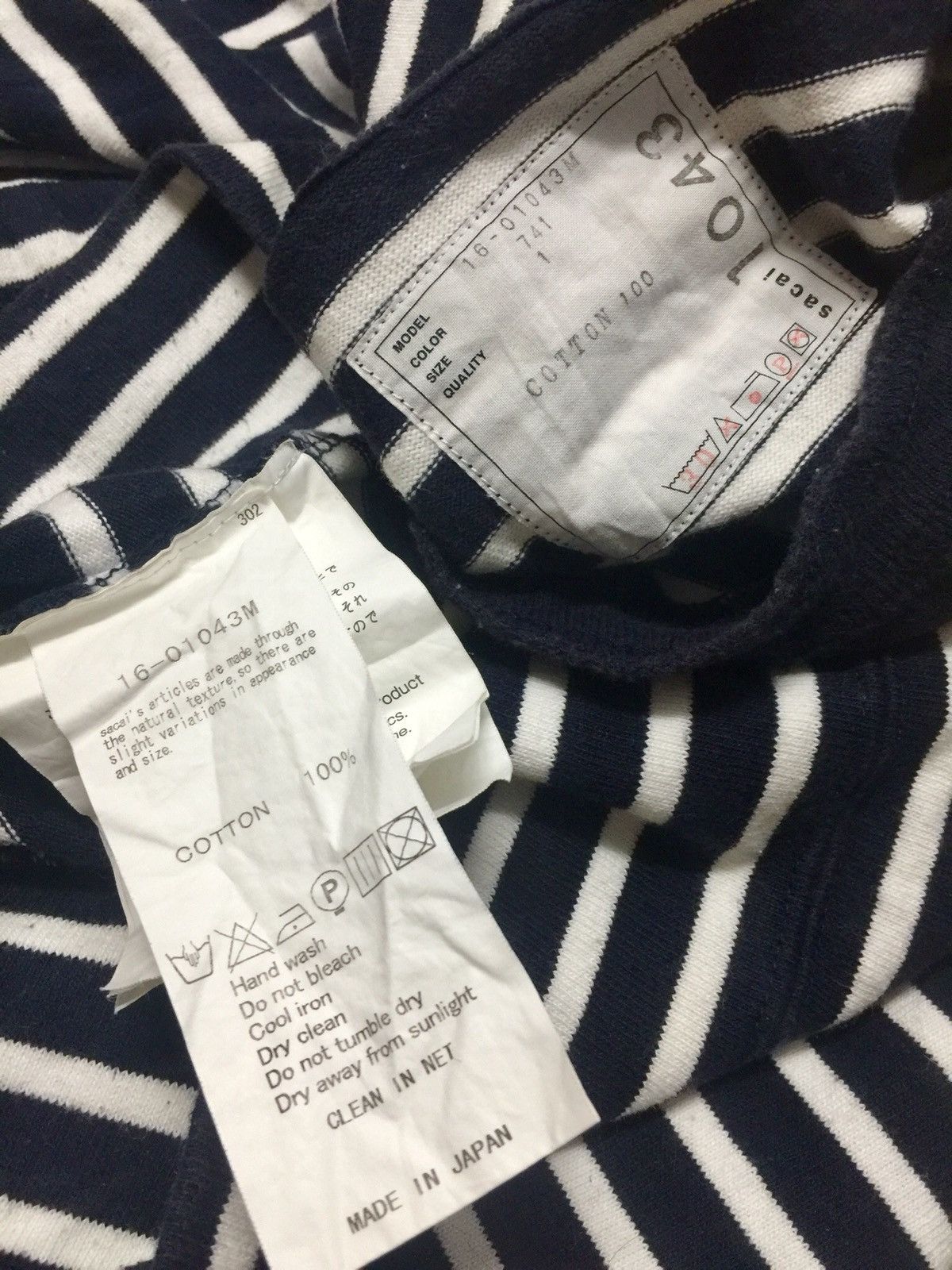 Sacai SACAI Striped T-shirt 1043 Size US S / EU 44-46 / 1 - 8 Thumbnail