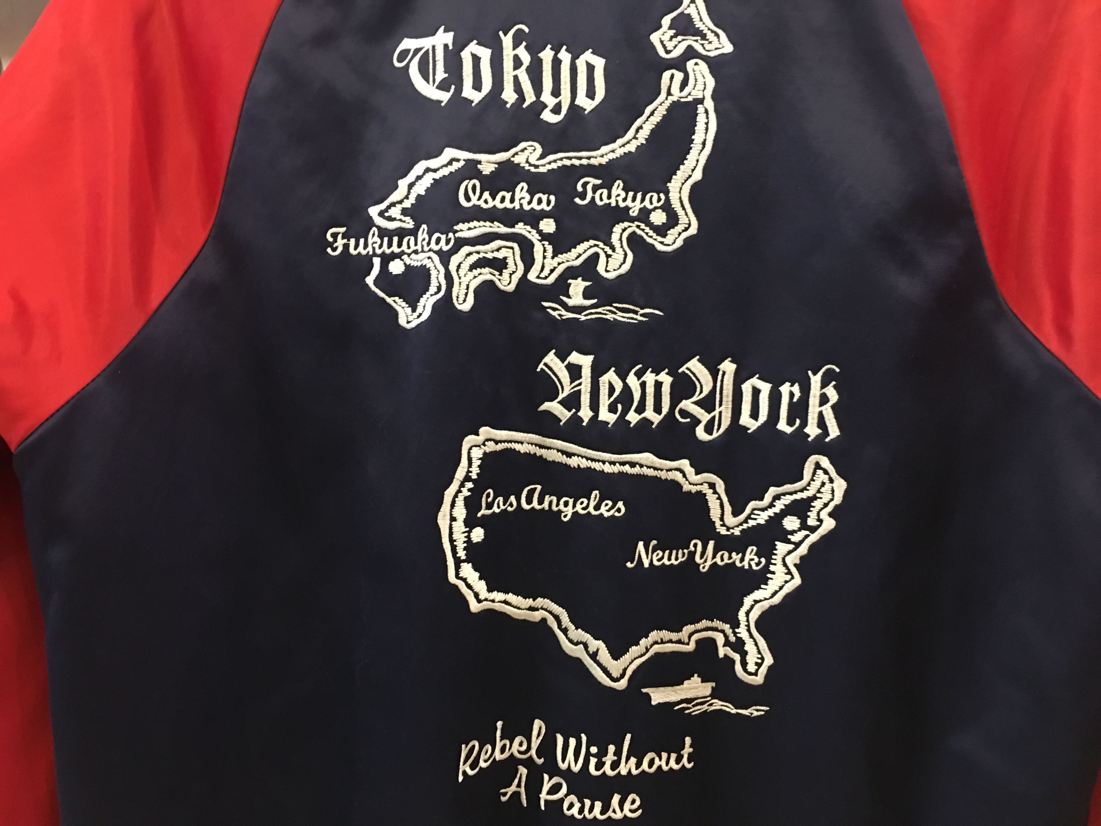 Supreme Neighborhood Satin Jacket FW2006