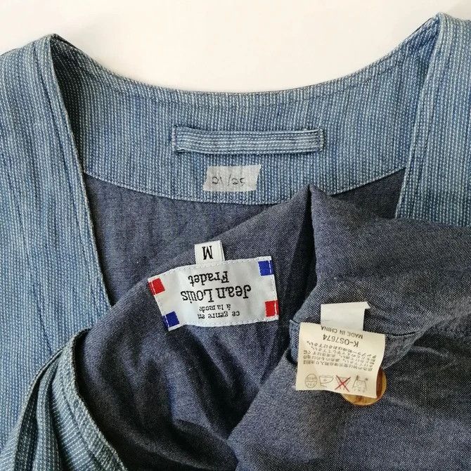 Japanese Brand × Jean × Vintage 💣 OFFER Vtg JEAN LOUIS FRADET Like Denim Vest Size US M / EU 48-50 / 2 - 4 Thumbnail