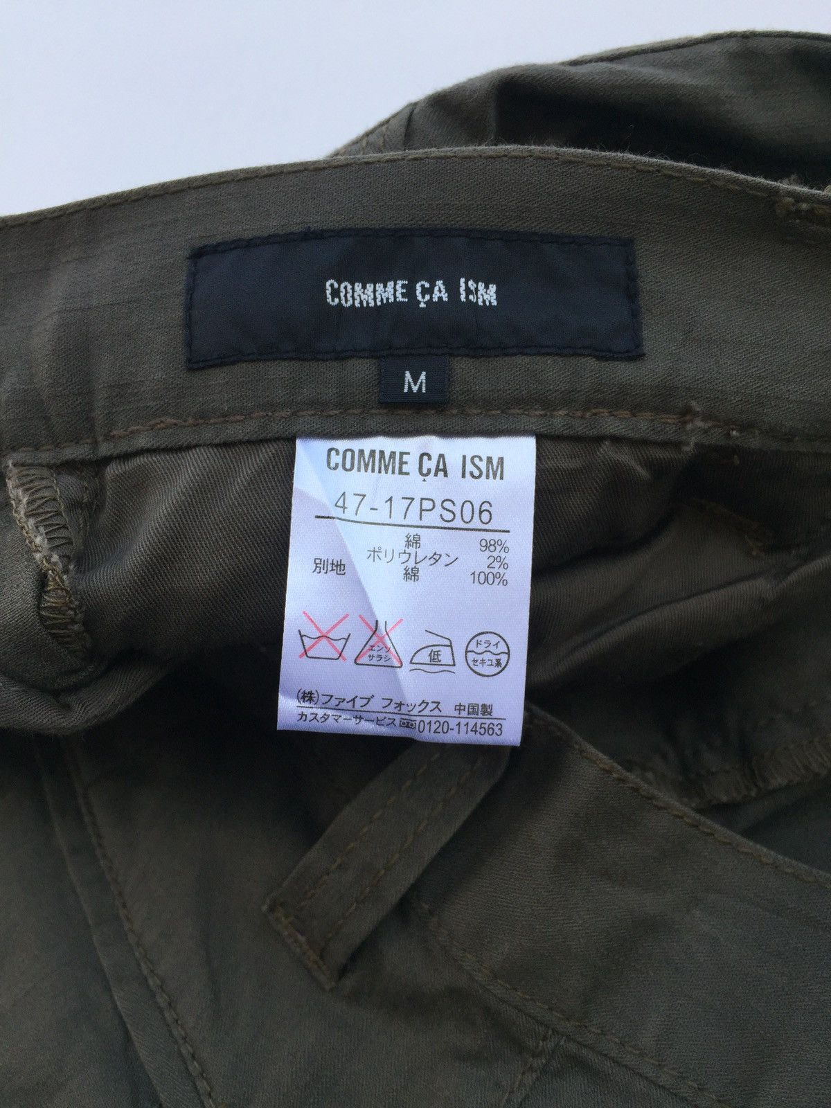 Comme Ca Ism × Japanese Brand Japanese Comme Ca Ism Utility Multi-pocket Cargo Pants Size US 32 / EU 48 - 5 Thumbnail