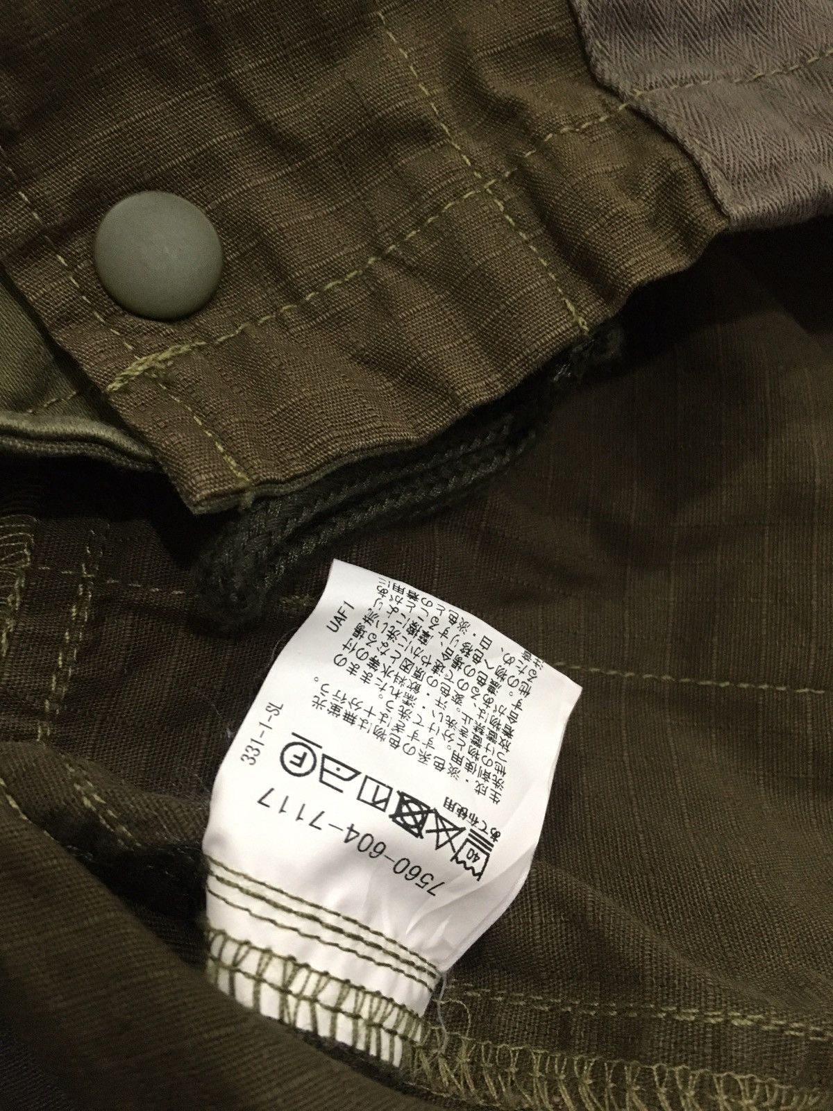 Japanese Brand Ceon Light Jacket Patchwork Military Design Size US M / EU 48-50 / 2 - 6 Thumbnail