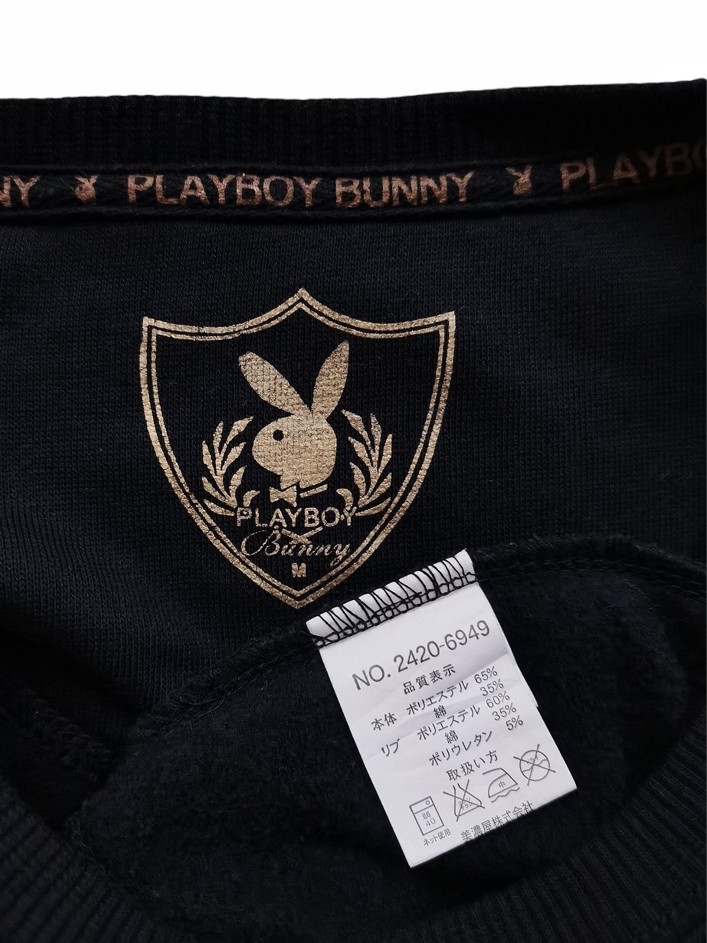 Playboy Playboy Bunny Gold Big Logo Sweatshirt Rare Design Size US S / EU 44-46 / 1 - 11 Thumbnail